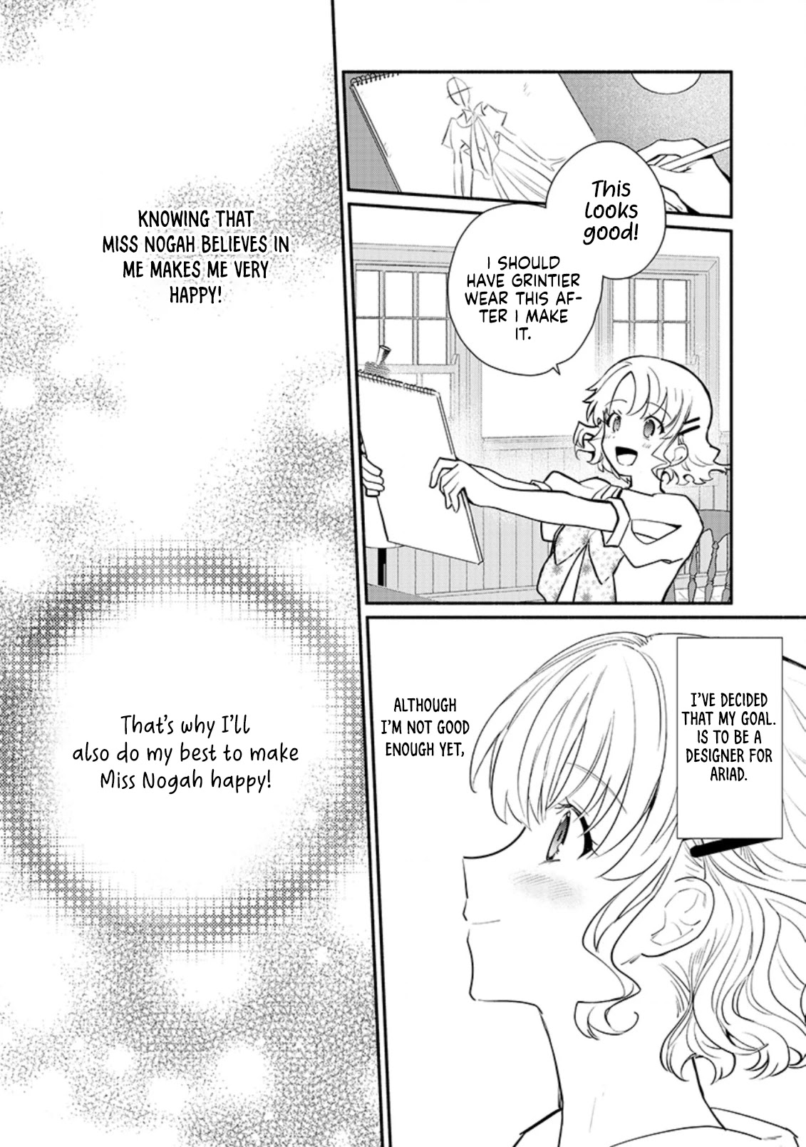 Of course, I'll claim Palimony! Chapter 17 page 11 - Chapter 17