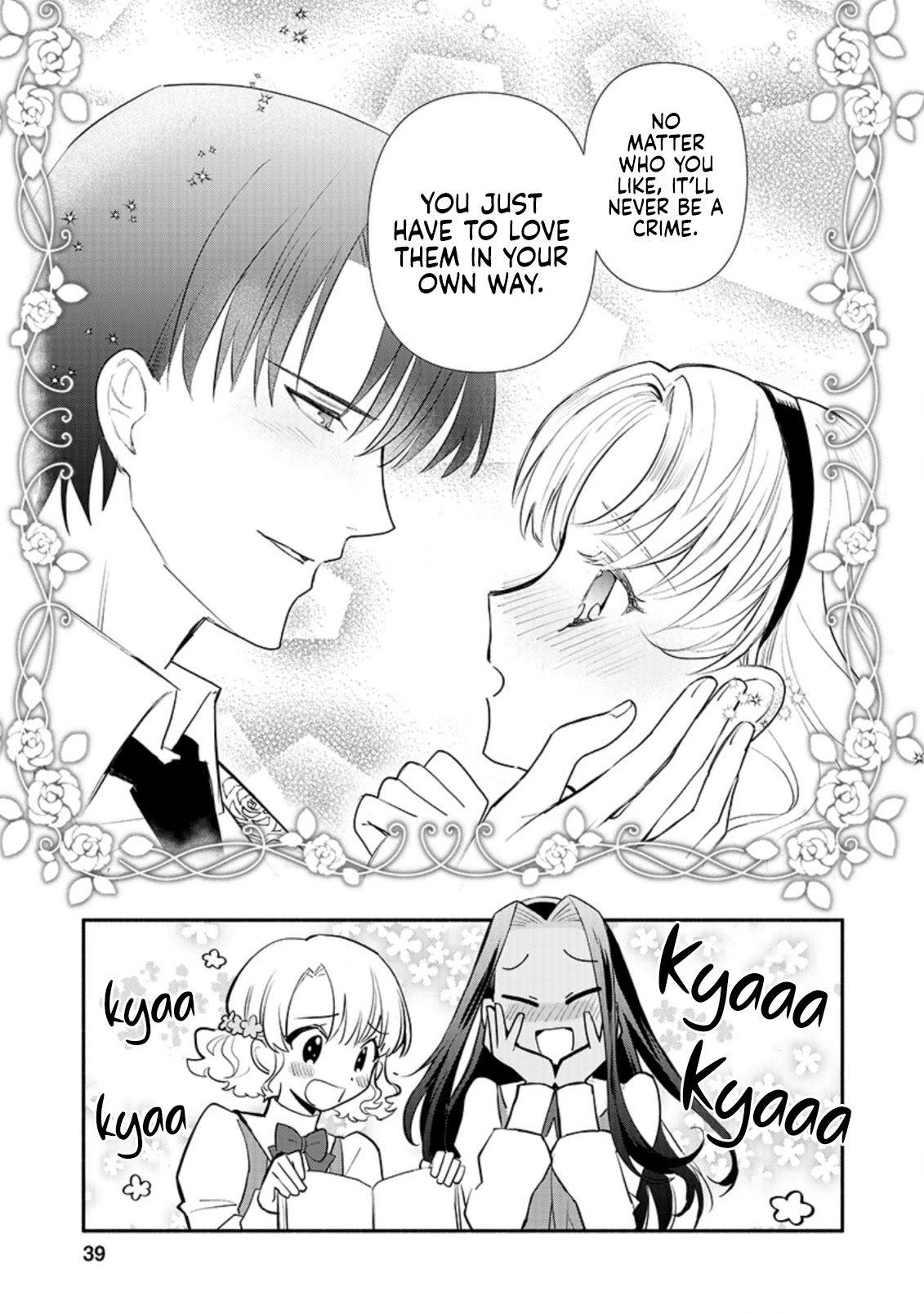 Of course, I'll claim Palimony! Chapter 17 page 8 - Chapter 17