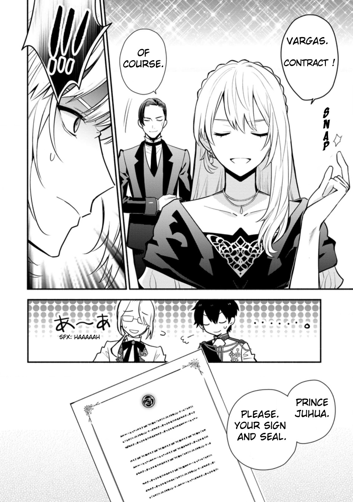 Of course, I'll claim Palimony! Chapter 18.2 page 2 - Chapter 18.2