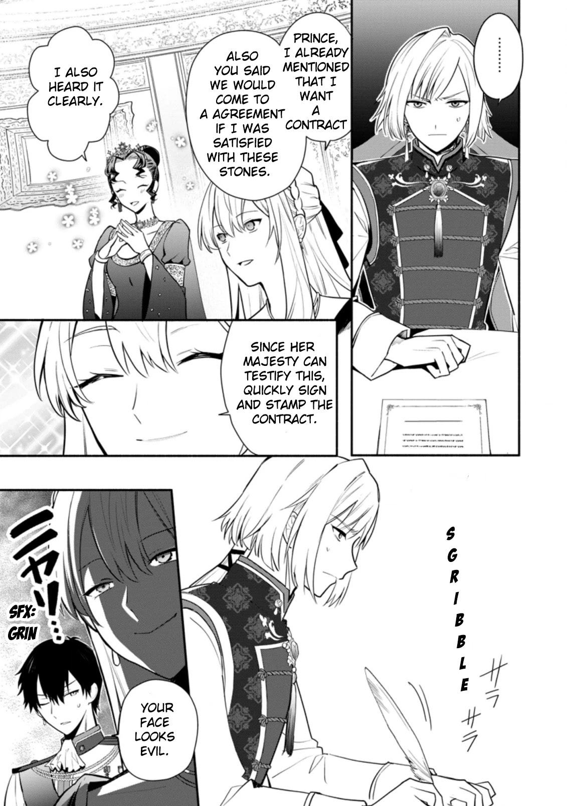 Of course, I'll claim Palimony! Chapter 18.2 page 3 - Chapter 18.2