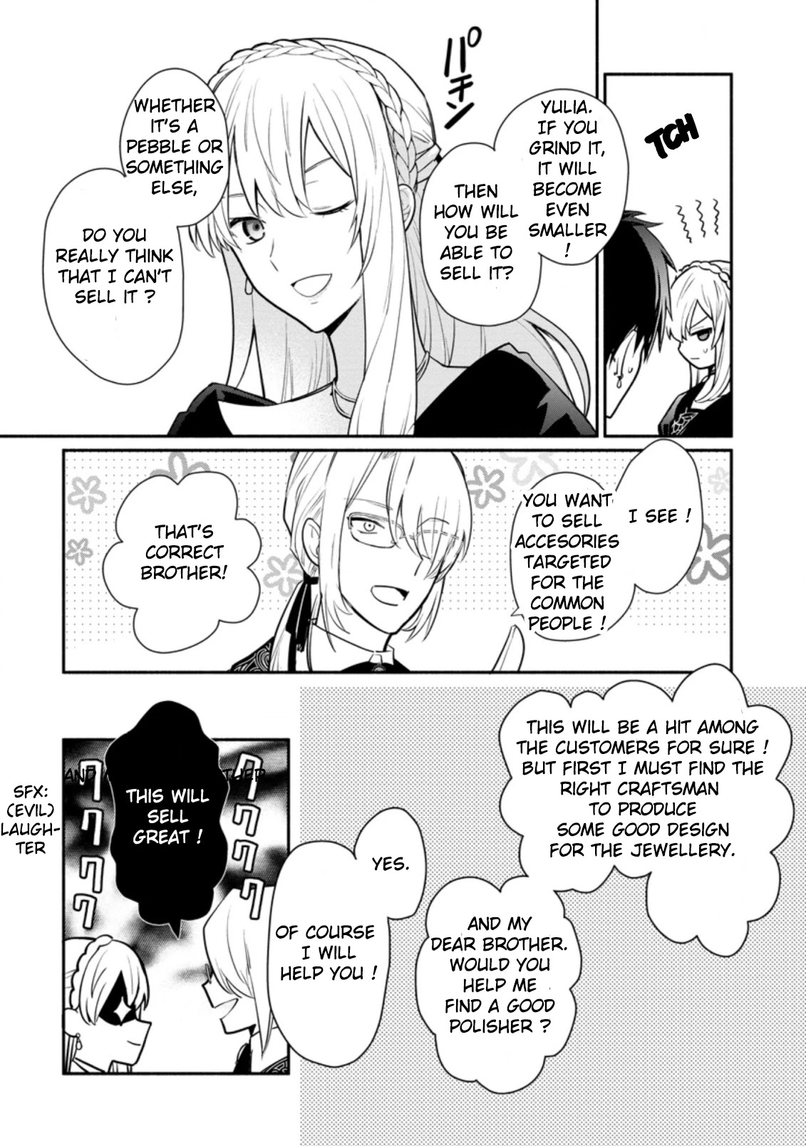 Of course, I'll claim Palimony! Chapter 18.2 page 4 - Chapter 18.2