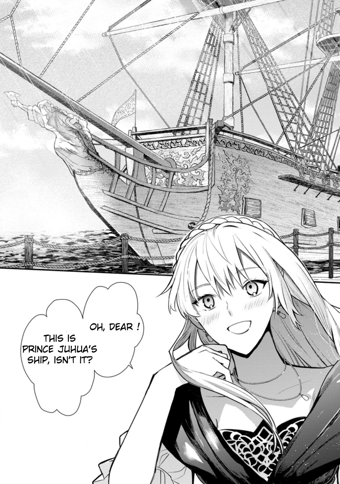 Of course, I'll claim Palimony! Chapter 18.2 page 7 - Chapter 18.2