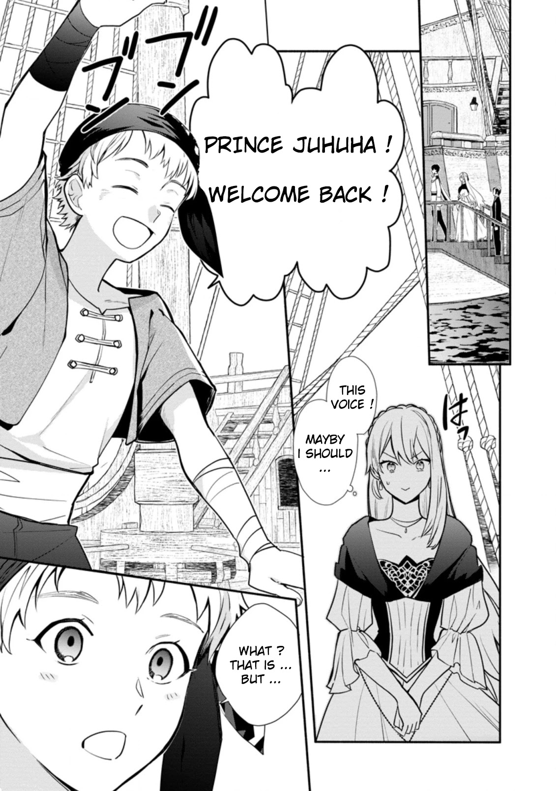 Of course, I'll claim Palimony! Chapter 18.2 page 9 - Chapter 18.2