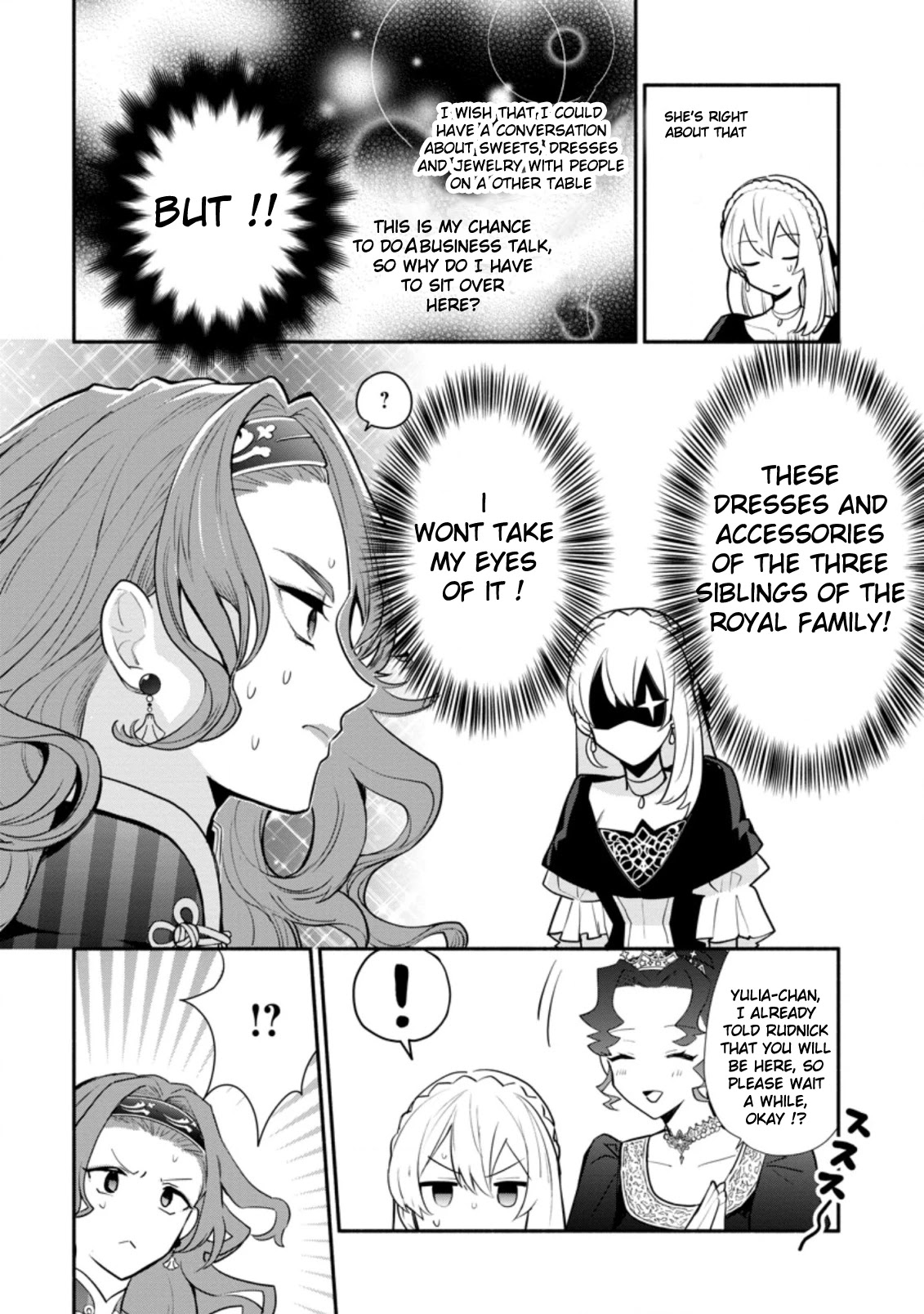 Of course, I'll claim Palimony! Chapter 18 page 3 - Chapter 18