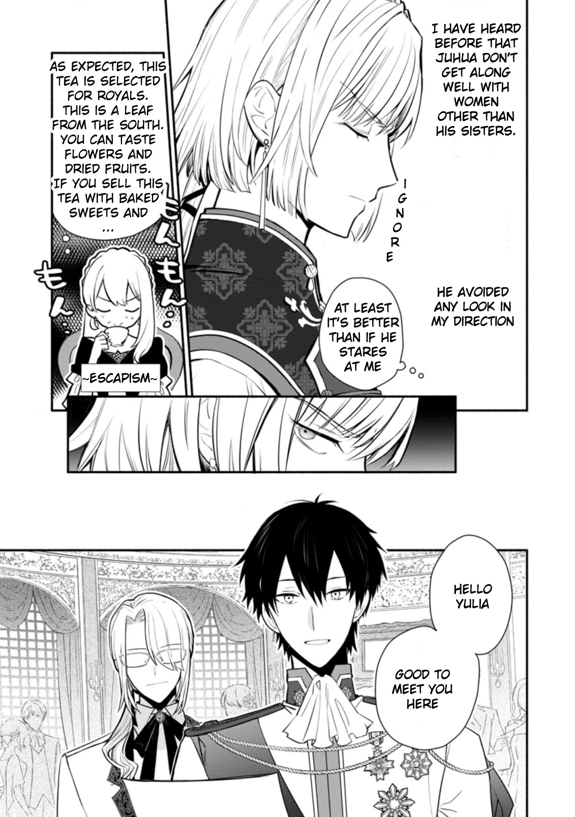 Of course, I'll claim Palimony! Chapter 18 page 6 - Chapter 18