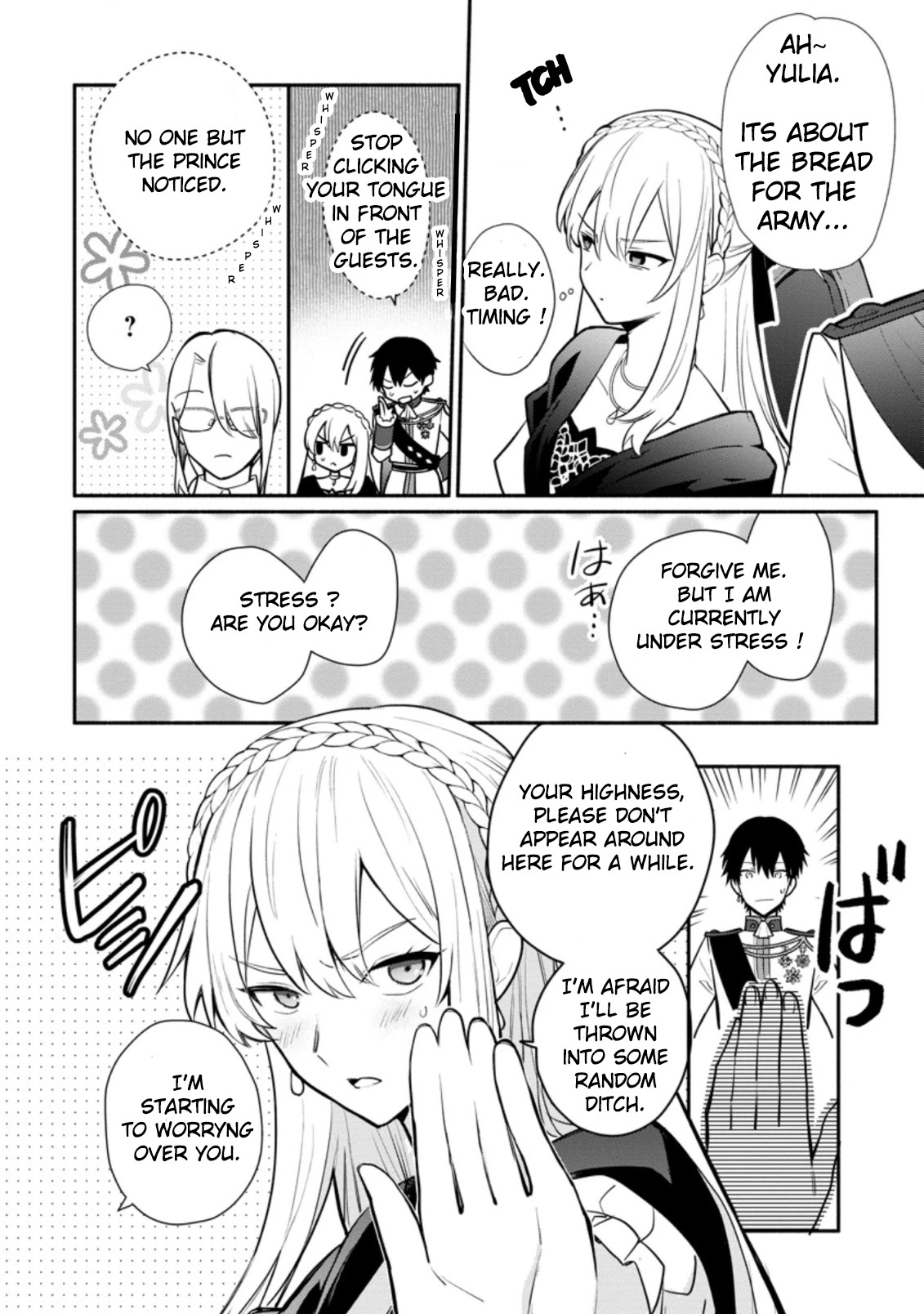 Of course, I'll claim Palimony! Chapter 18 page 7 - Chapter 18