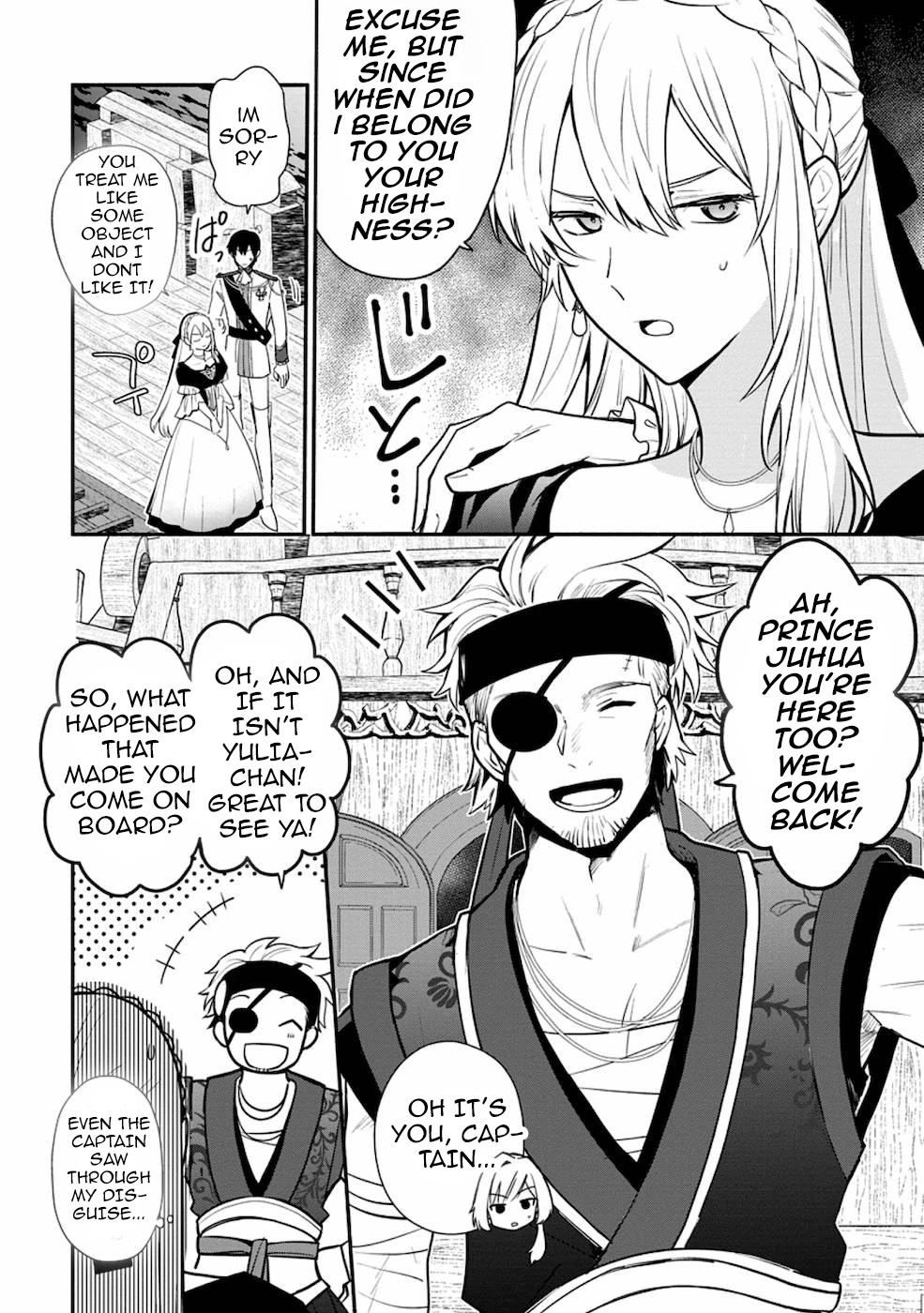 Of course, I'll claim Palimony! Chapter 19.1 page 6 - Chapter 19.1