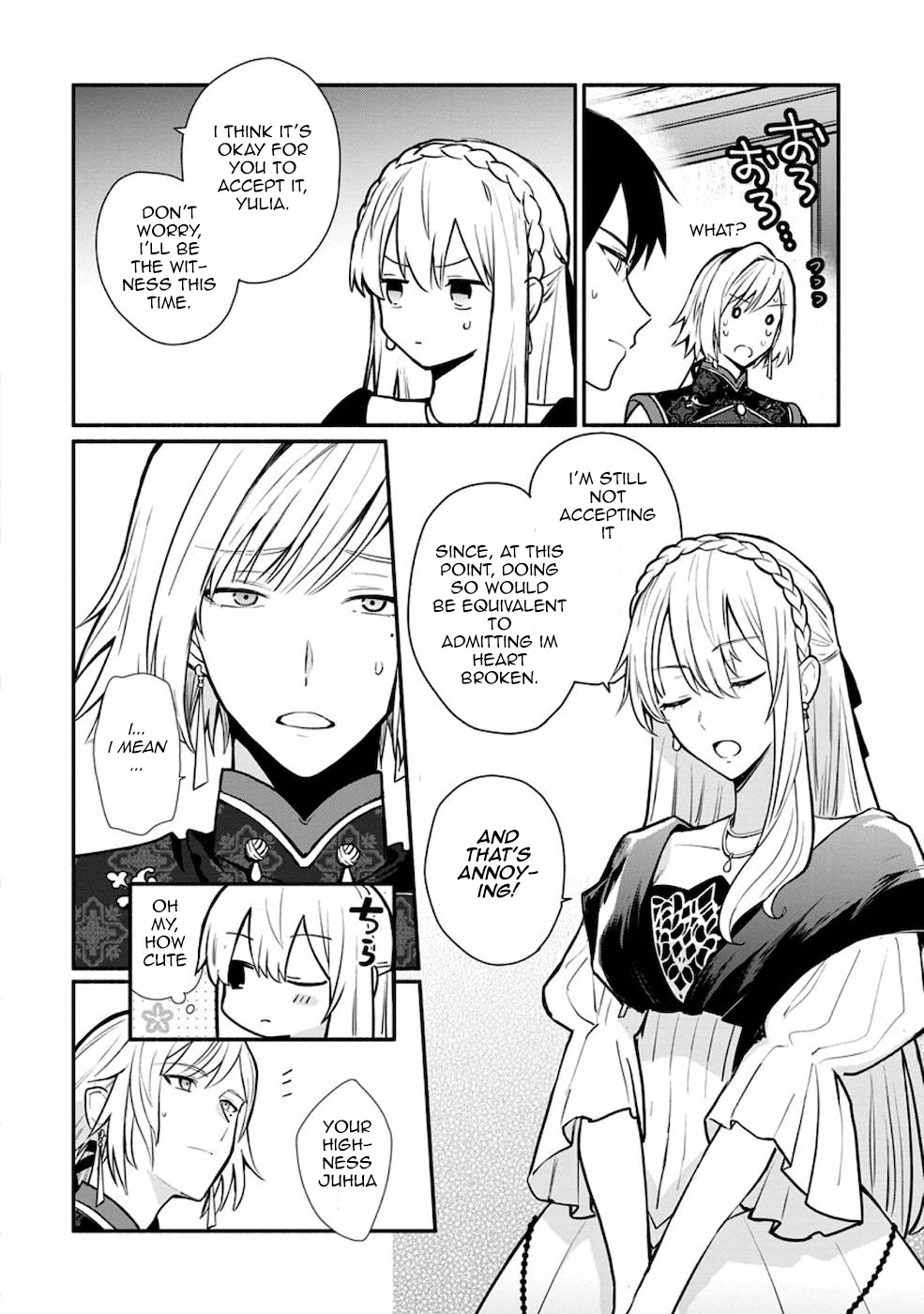 Of course, I'll claim Palimony! Chapter 19.2 page 17 - Chapter 19.2