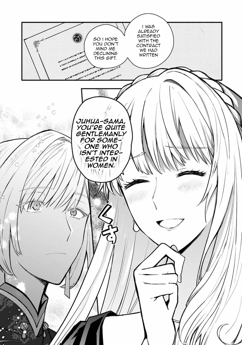Of course, I'll claim Palimony! Chapter 19.2 page 18 - Chapter 19.2
