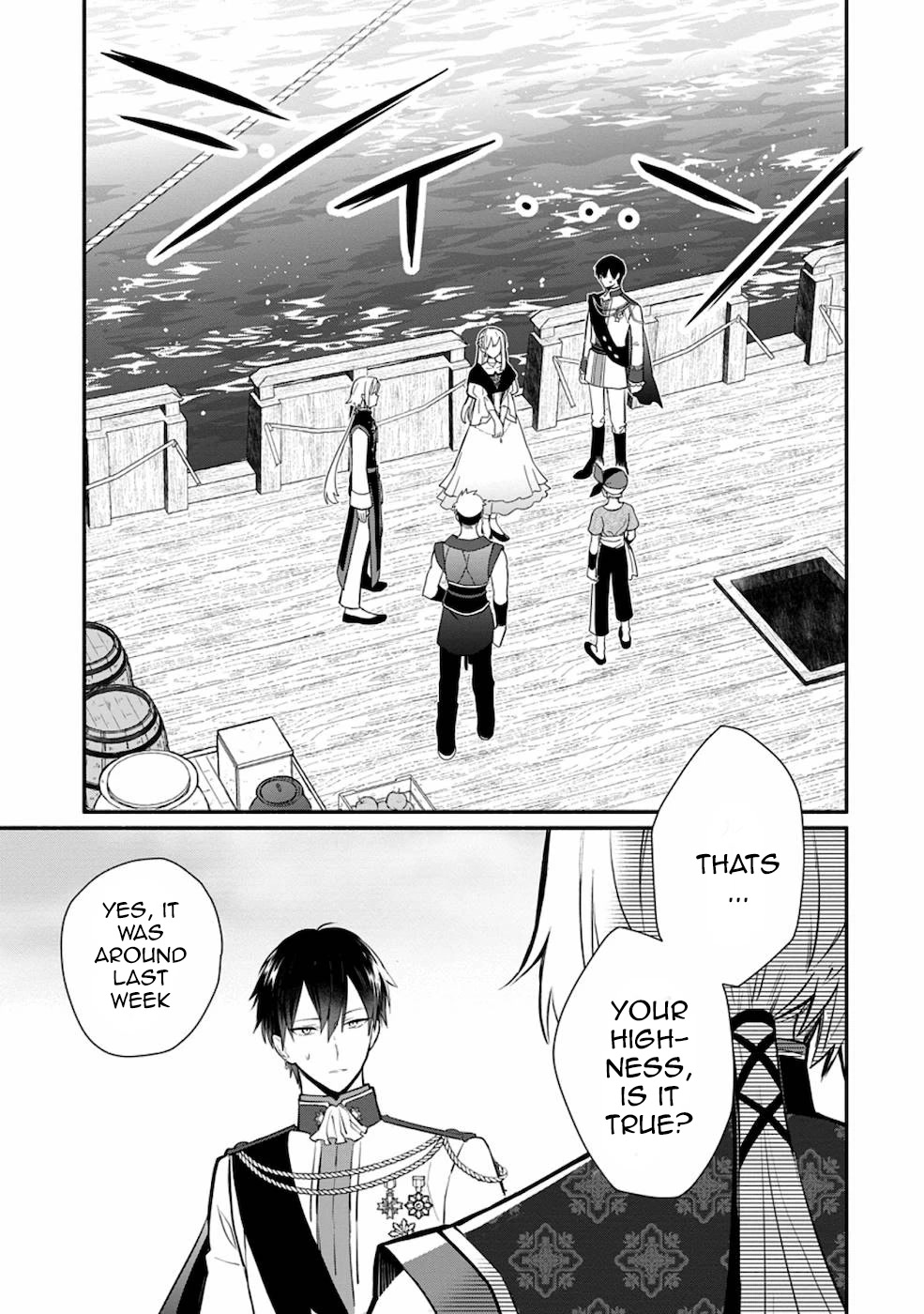Of course, I'll claim Palimony! Chapter 19.2 page 2 - Chapter 19.2