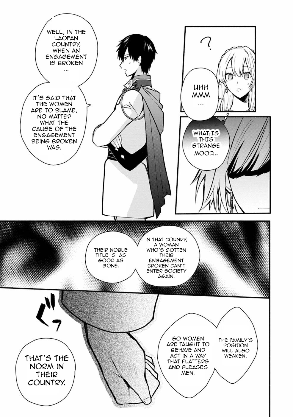Of course, I'll claim Palimony! Chapter 19.2 page 20 - Chapter 19.2