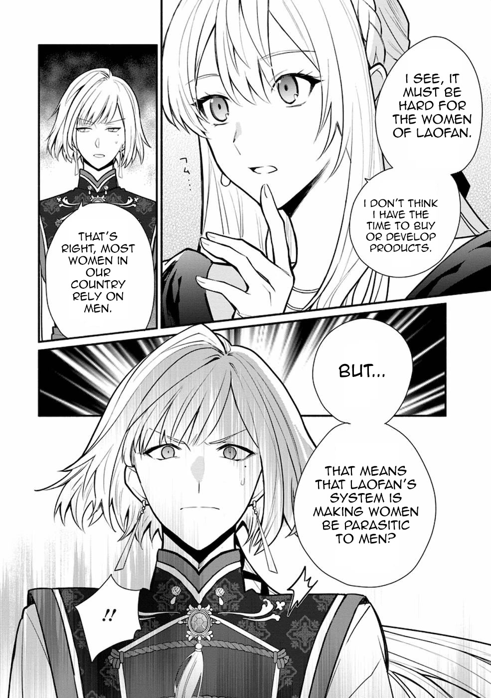 Of course, I'll claim Palimony! Chapter 19.2 page 21 - Chapter 19.2