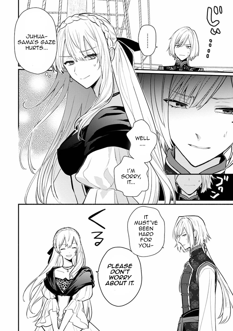 Of course, I'll claim Palimony! Chapter 19.2 page 3 - Chapter 19.2