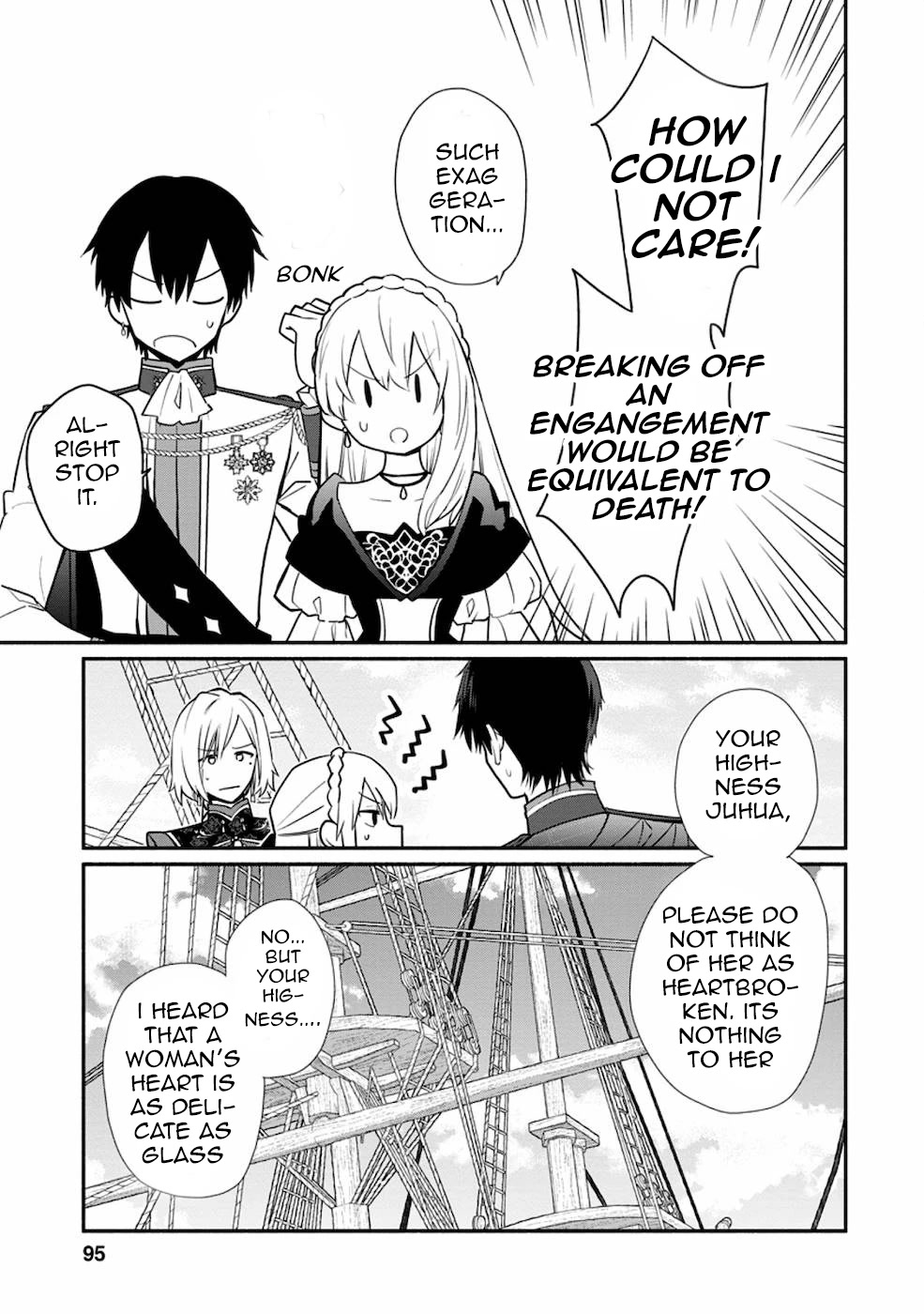 Of course, I'll claim Palimony! Chapter 19.2 page 4 - Chapter 19.2