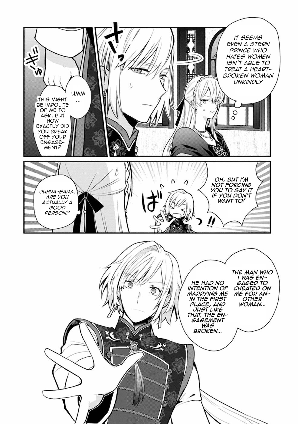 Of course, I'll claim Palimony! Chapter 19.2 page 9 - Chapter 19.2