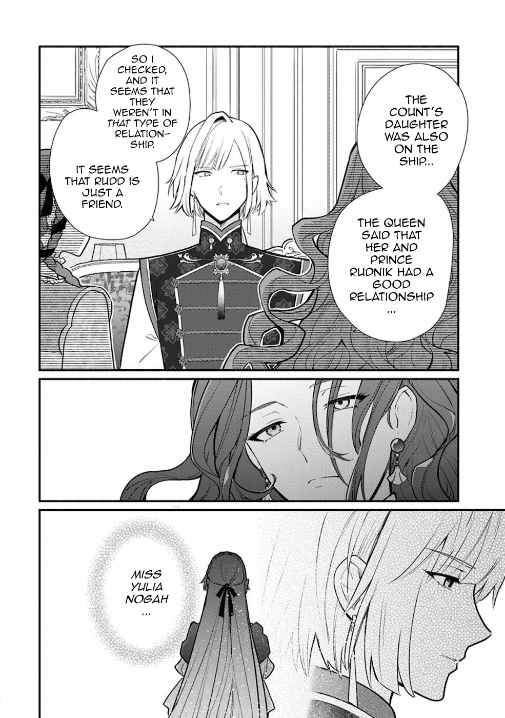 Of course, I'll claim Palimony! Chapter 19.3 page 7 - Chapter 19.3