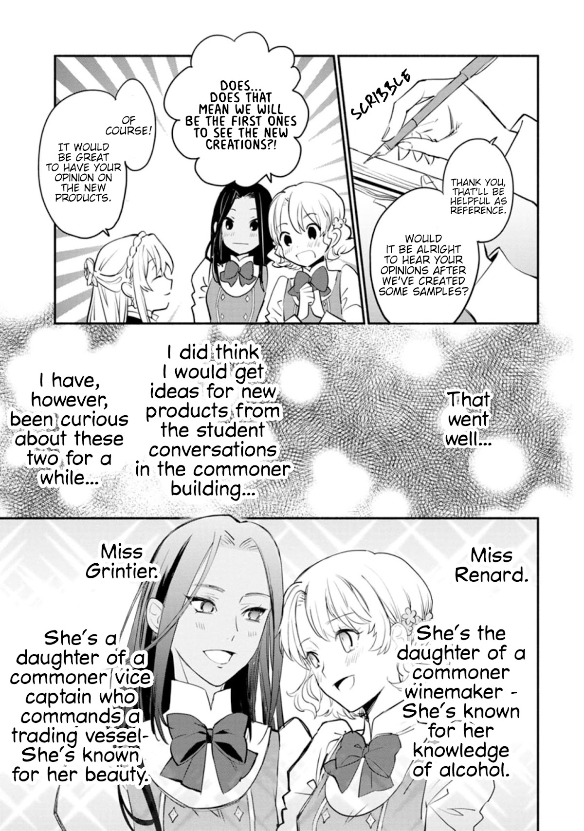 Of course, I'll claim Palimony! Chapter 2 page 12 - Chapter 2