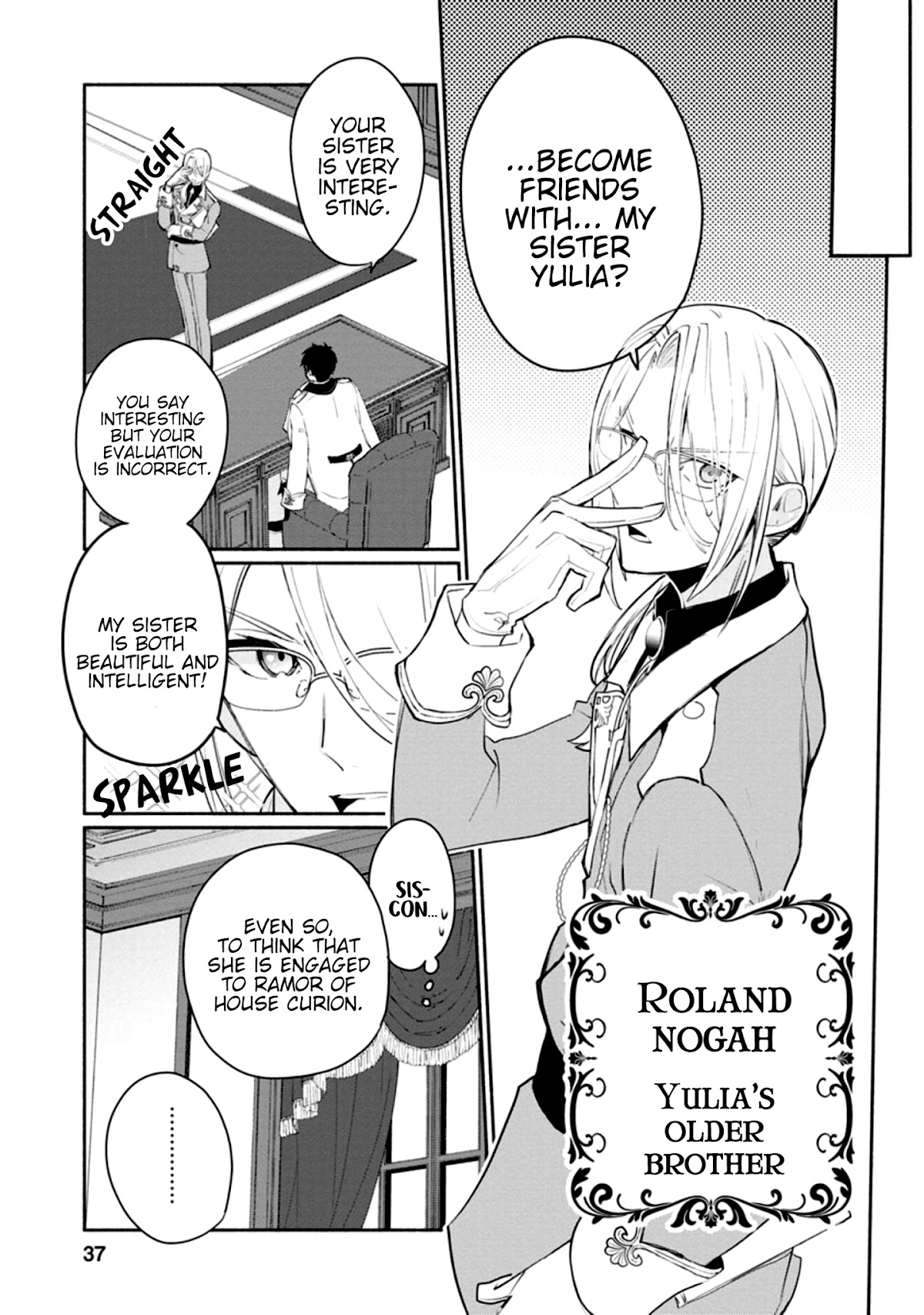 Of course, I'll claim Palimony! Chapter 2 page 4 - Chapter 2