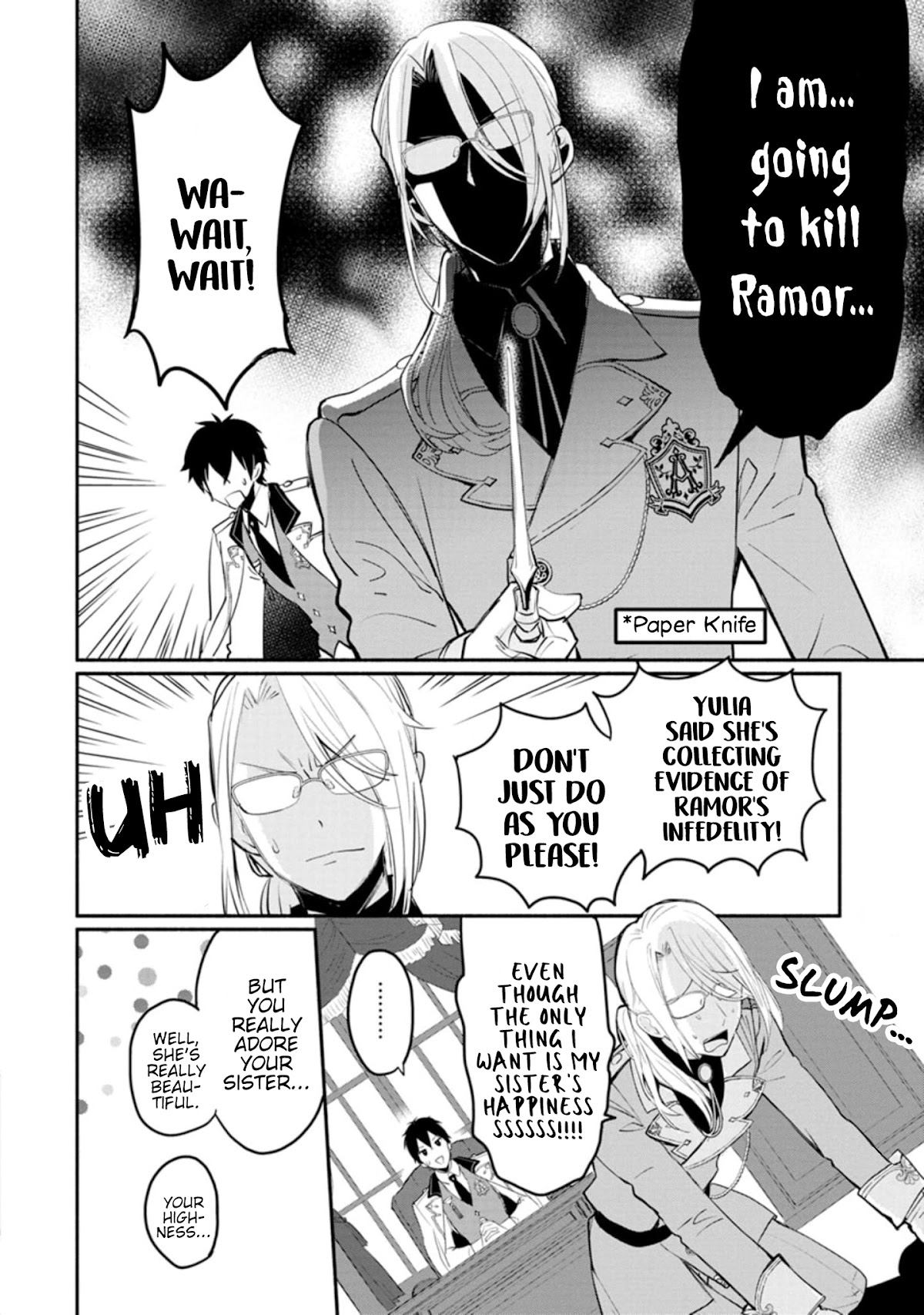 Of course, I'll claim Palimony! Chapter 2 page 7 - Chapter 2