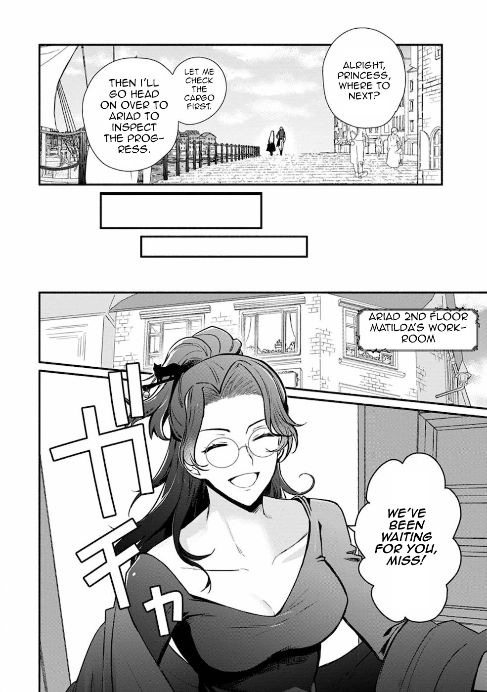 Of course, I'll claim Palimony! Chapter 20.1 page 21 - Chapter 20.1
