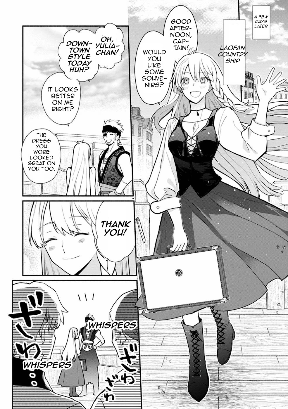 Of course, I'll claim Palimony! Chapter 20.1 page 3 - Chapter 20.1