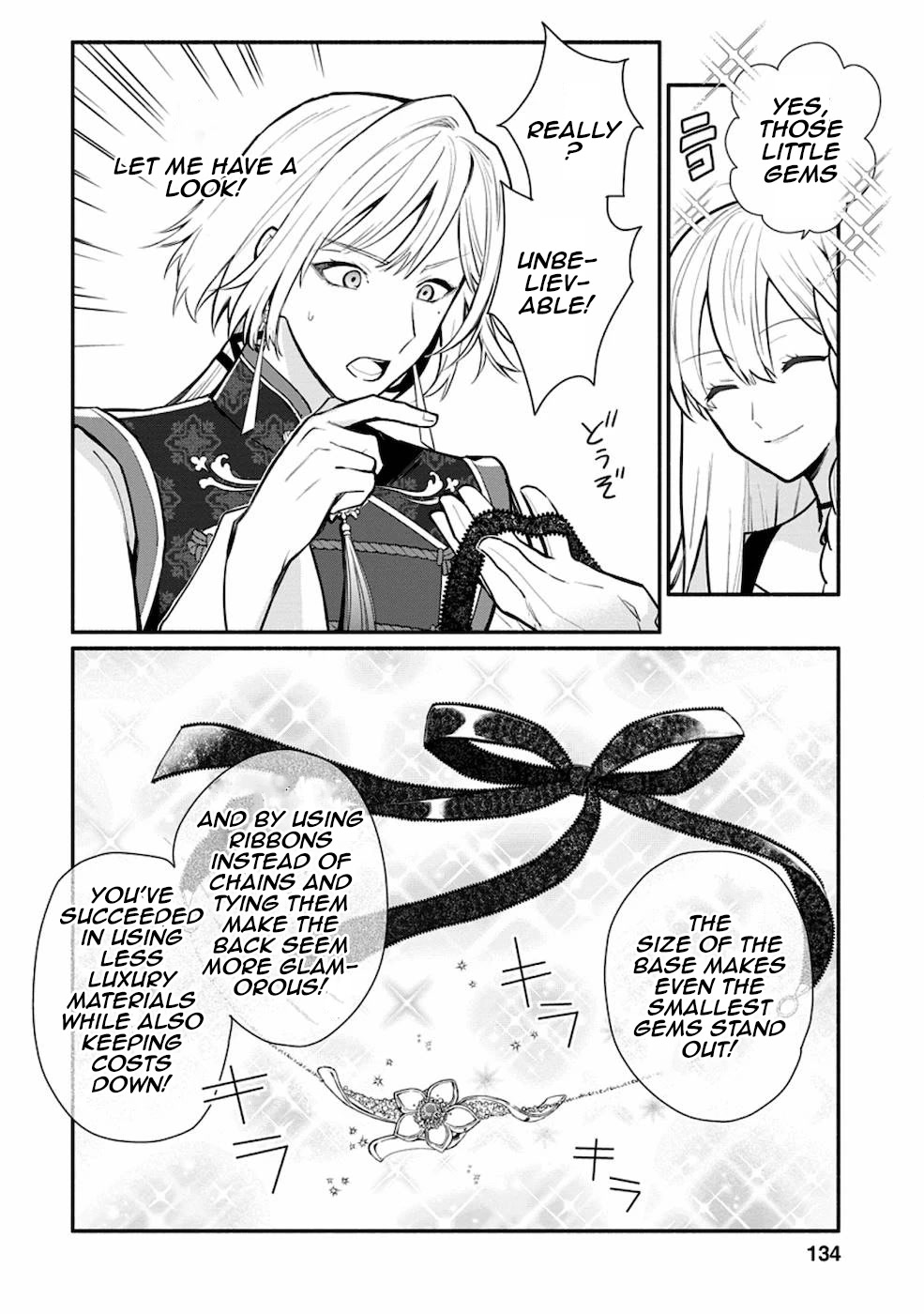 Of course, I'll claim Palimony! Chapter 20.1 page 7 - Chapter 20.1