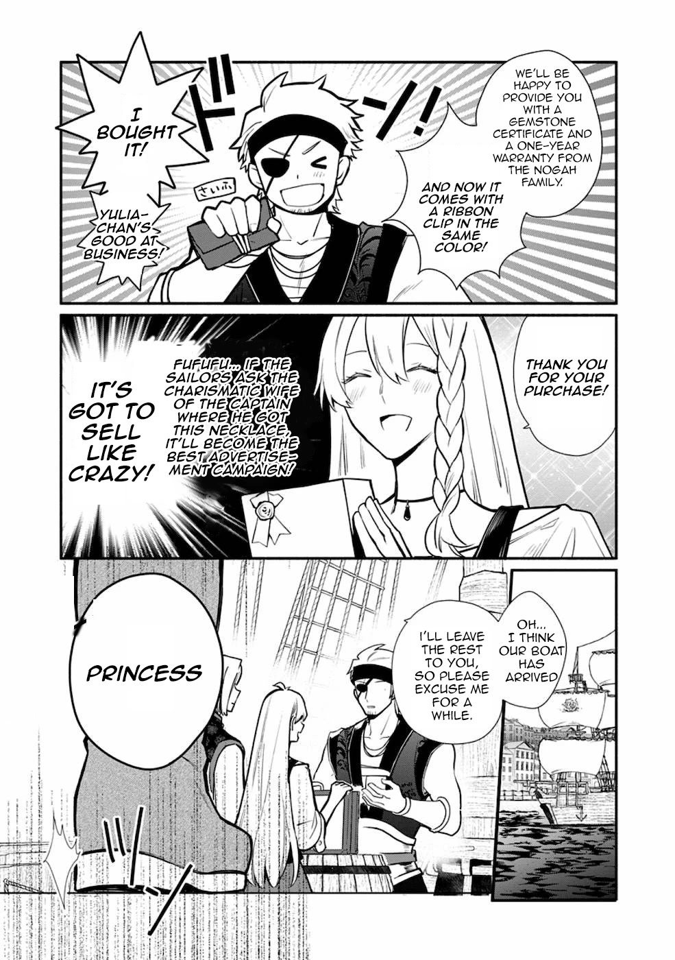 Of course, I'll claim Palimony! Chapter 20.1 page 8 - Chapter 20.1