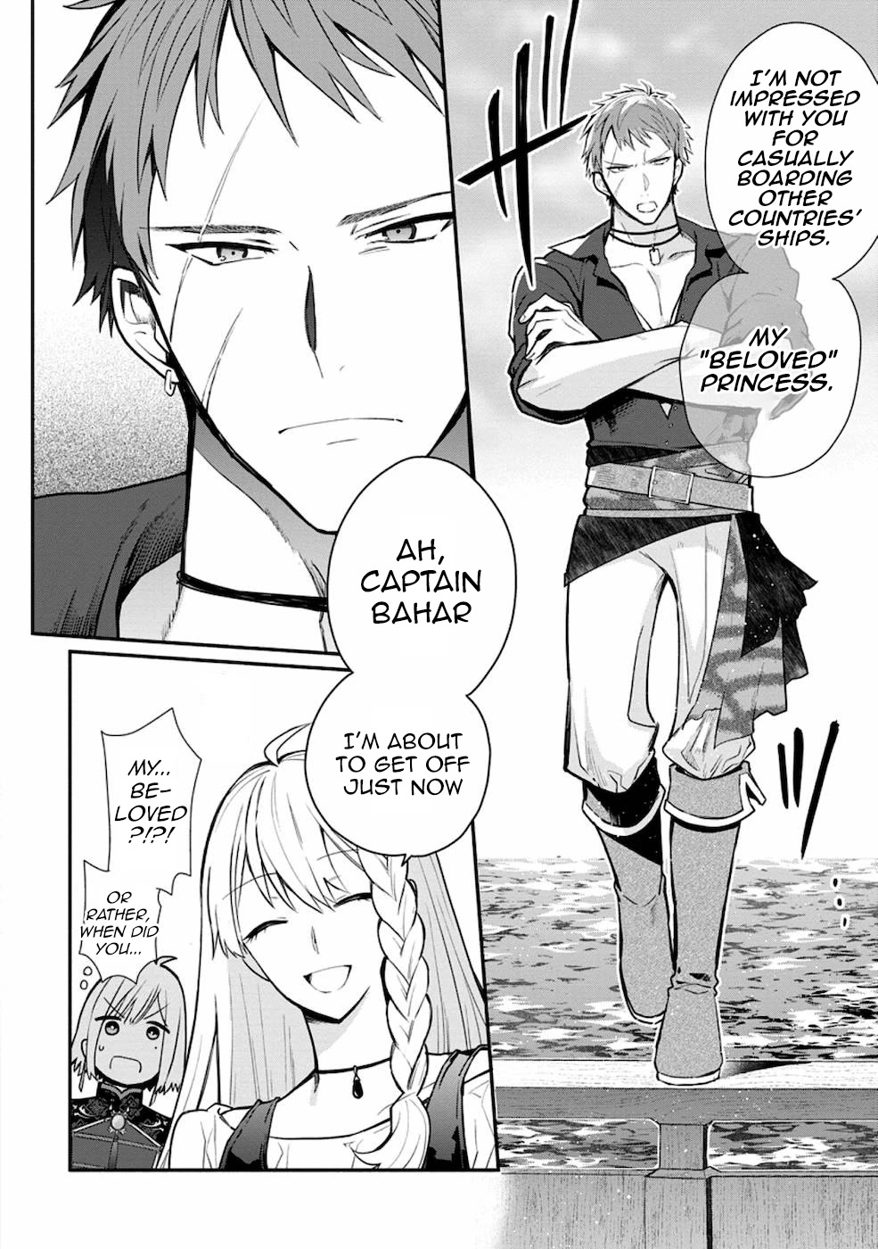 Of course, I'll claim Palimony! Chapter 20.1 page 9 - Chapter 20.1