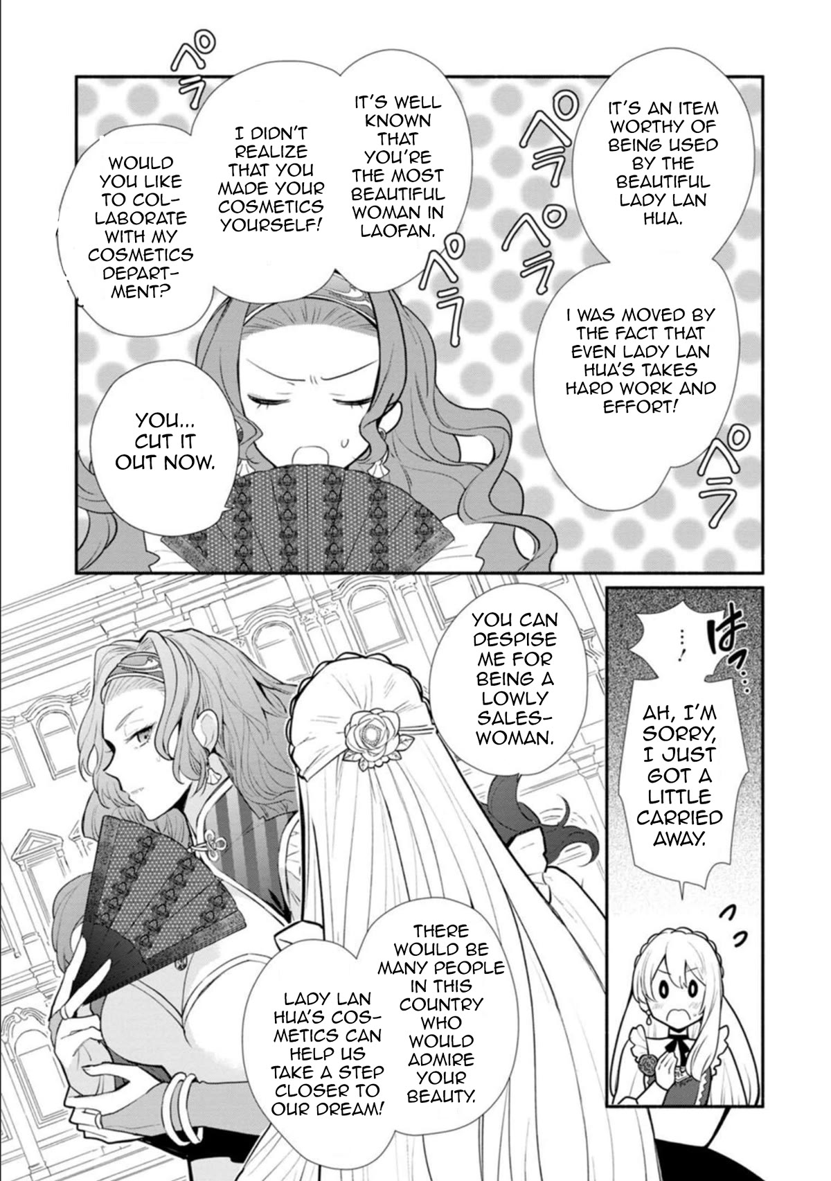 Of course, I'll claim Palimony! Chapter 21.1 page 10 - Chapter 21.1