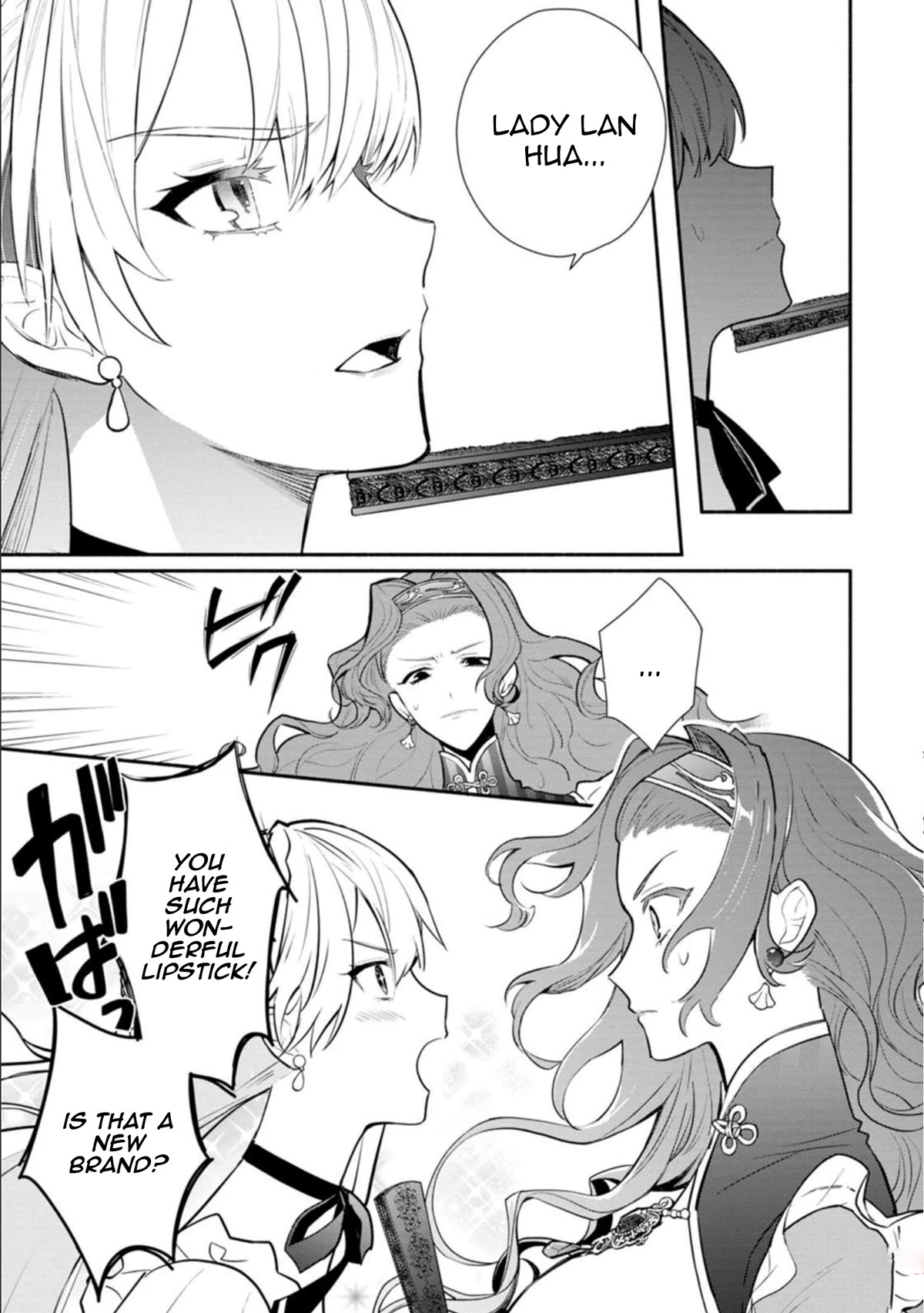 Of course, I'll claim Palimony! Chapter 21.1 page 8 - Chapter 21.1