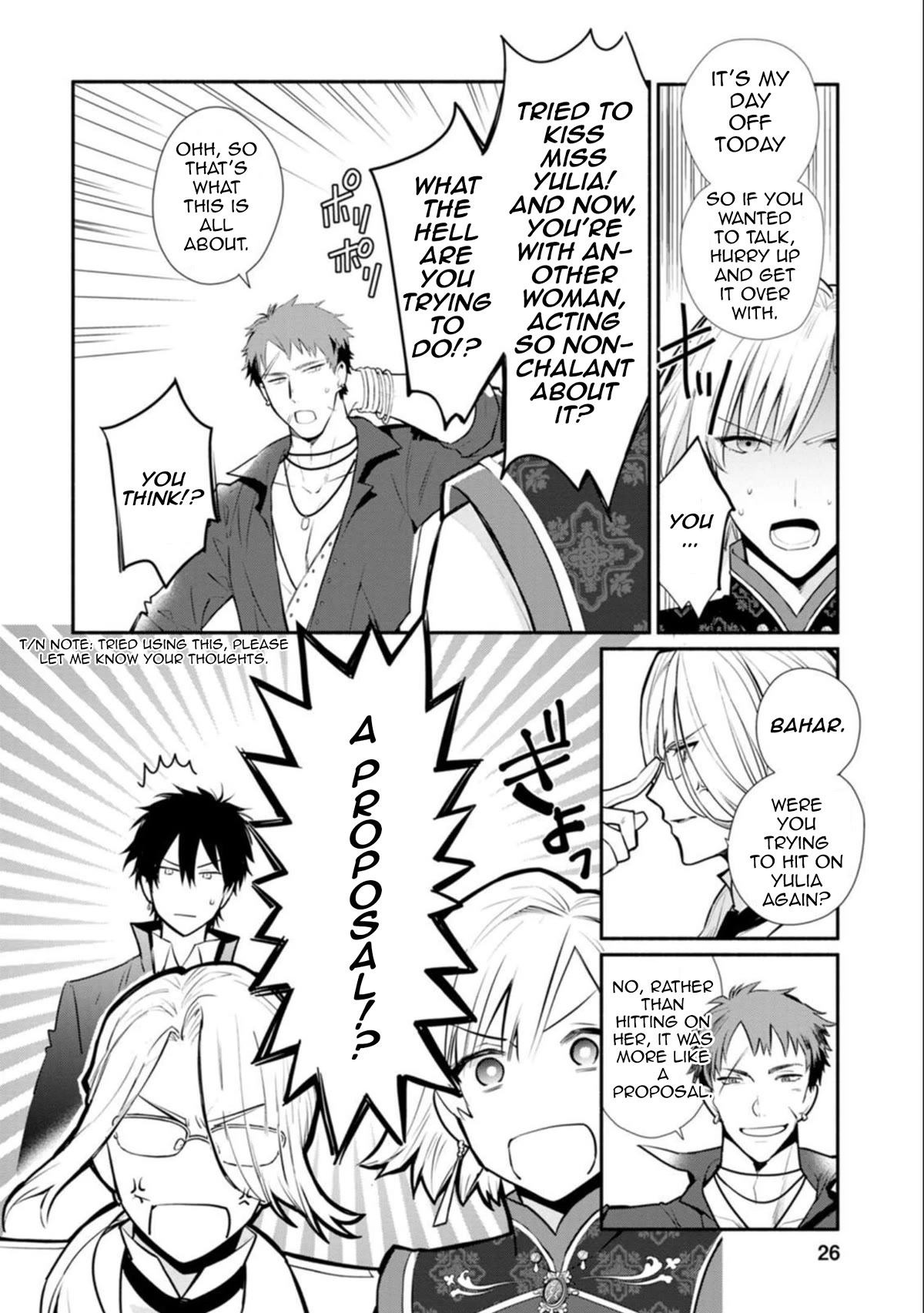 Of course, I'll claim Palimony! Chapter 21.2 page 11 - Chapter 21.2