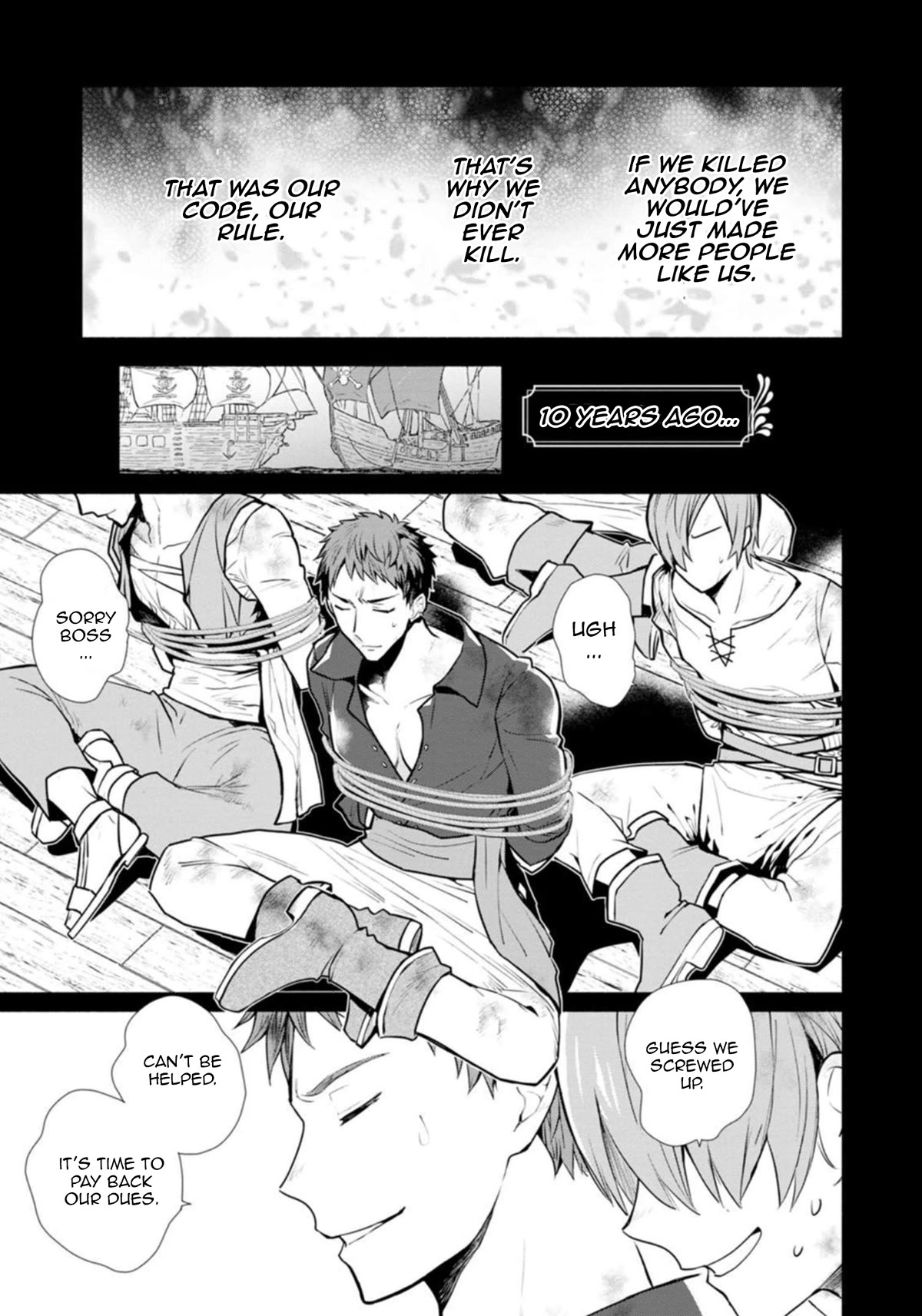 Of course, I'll claim Palimony! Chapter 21.2 page 2 - Chapter 21.2