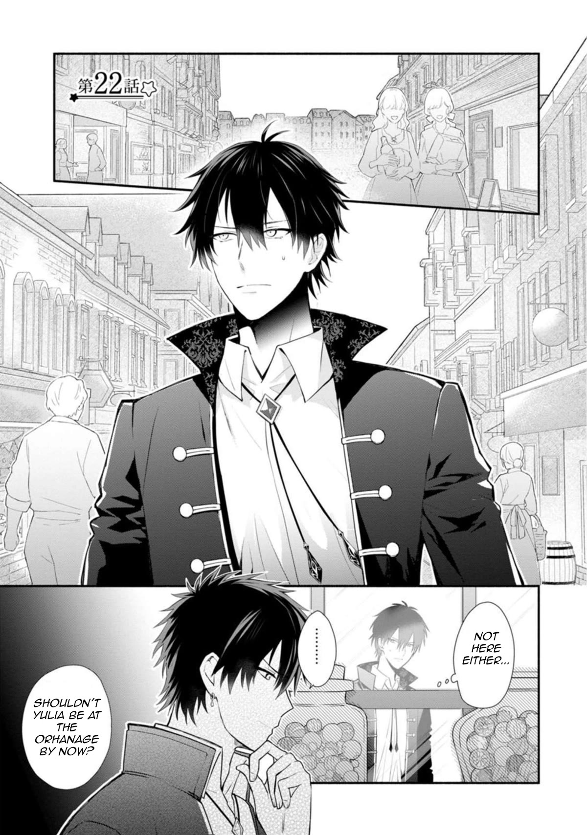 Of course, I'll claim Palimony! Chapter 22.1 page 1 - Chapter 22.1