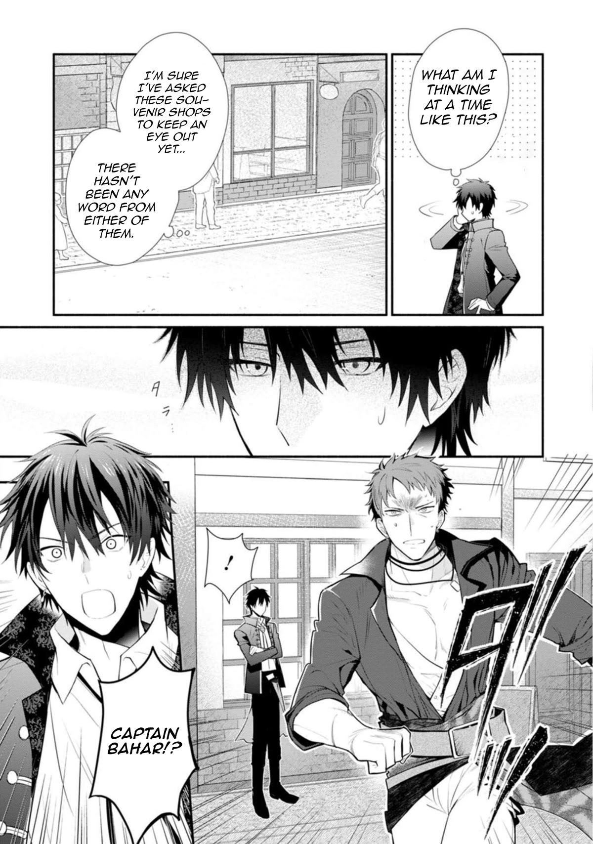 Of course, I'll claim Palimony! Chapter 22.1 page 11 - Chapter 22.1