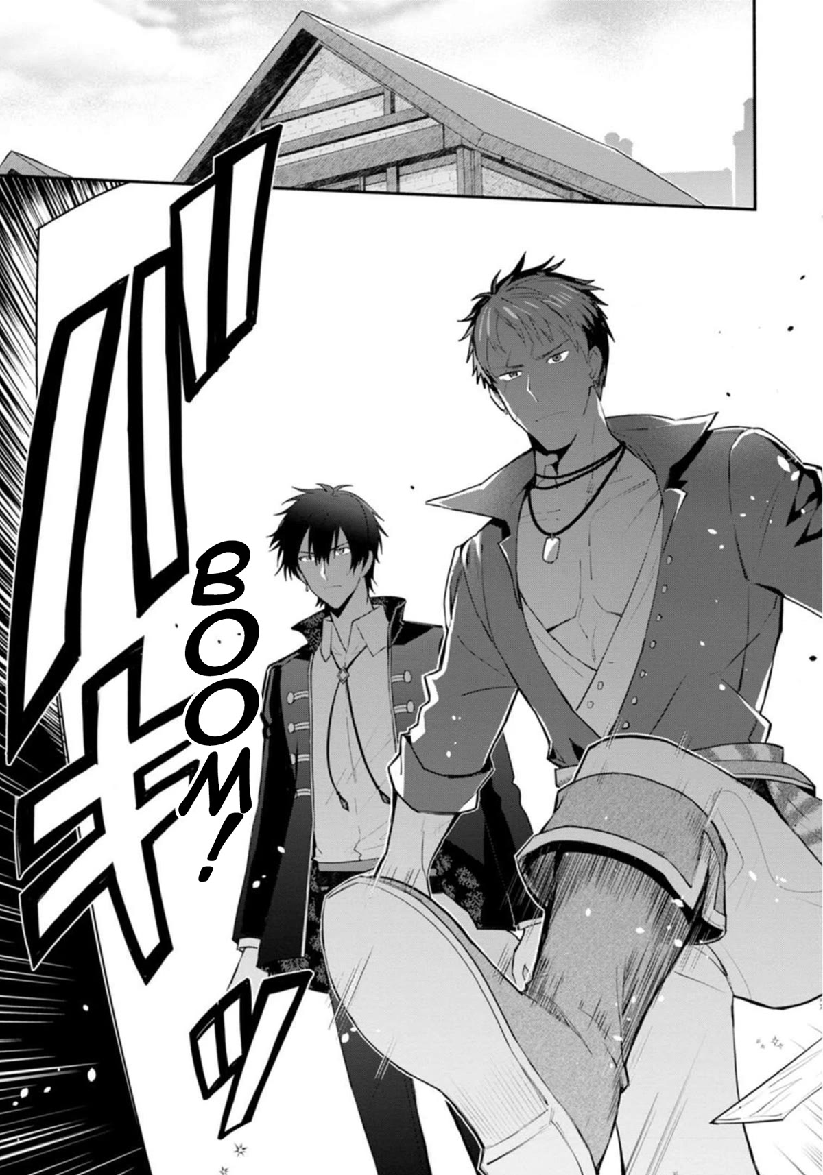 Of course, I'll claim Palimony! Chapter 22.1 page 17 - Chapter 22.1