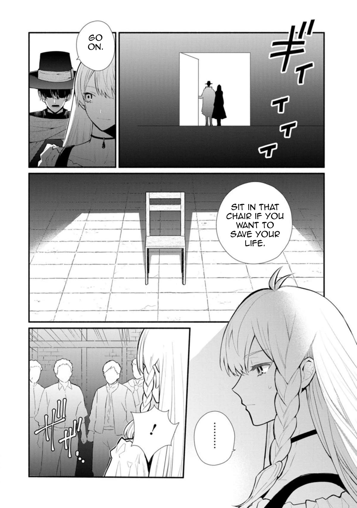 Of course, I'll claim Palimony! Chapter 22.1 page 6 - Chapter 22.1