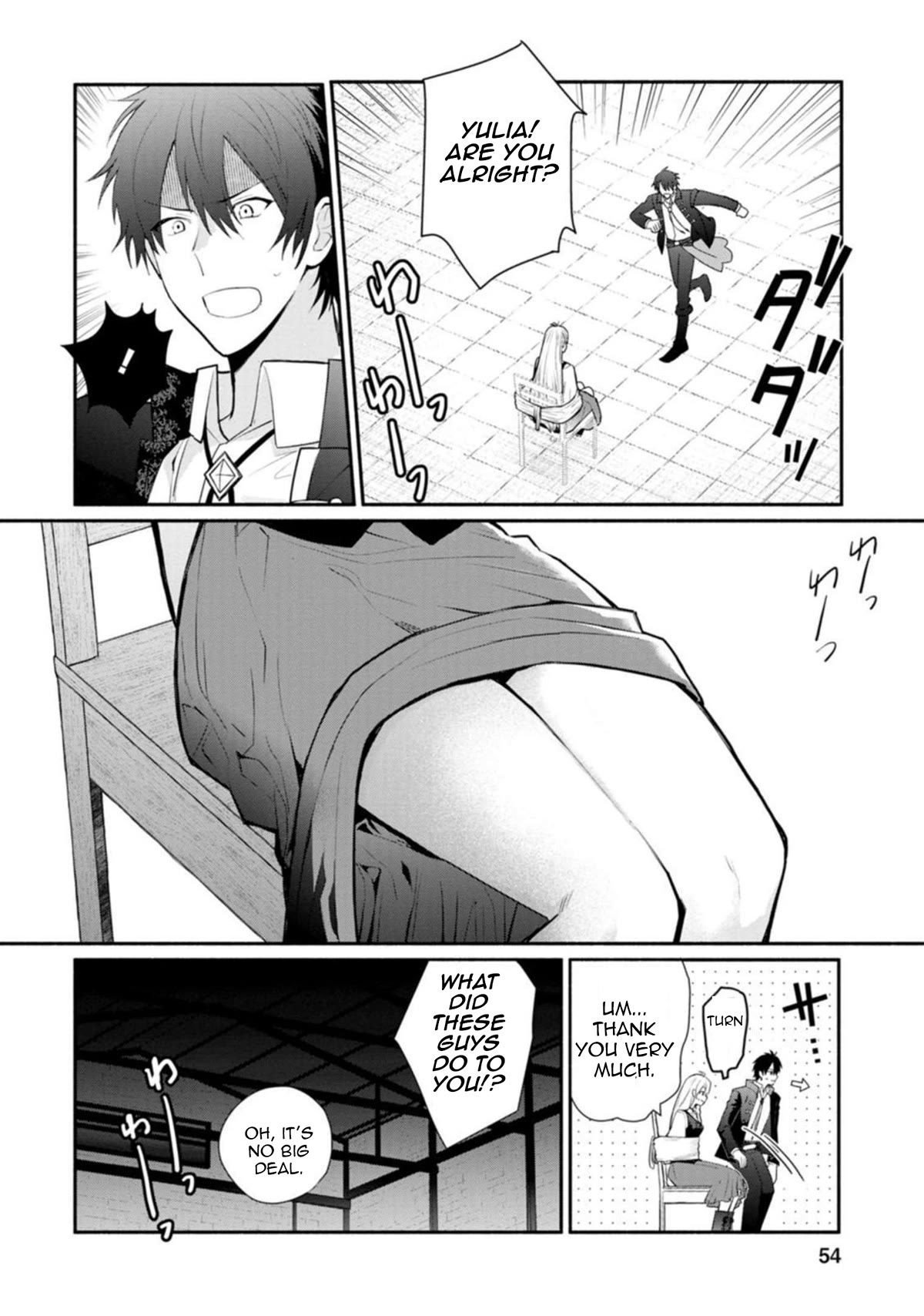 Of course, I'll claim Palimony! Chapter 22.2 page 1 - Chapter 22.2