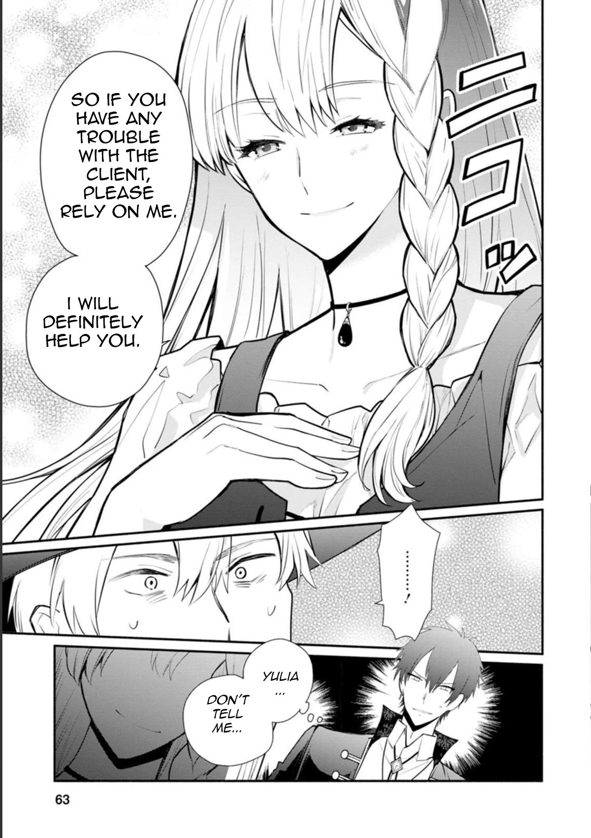 Of course, I'll claim Palimony! Chapter 22.2 page 10 - Chapter 22.2