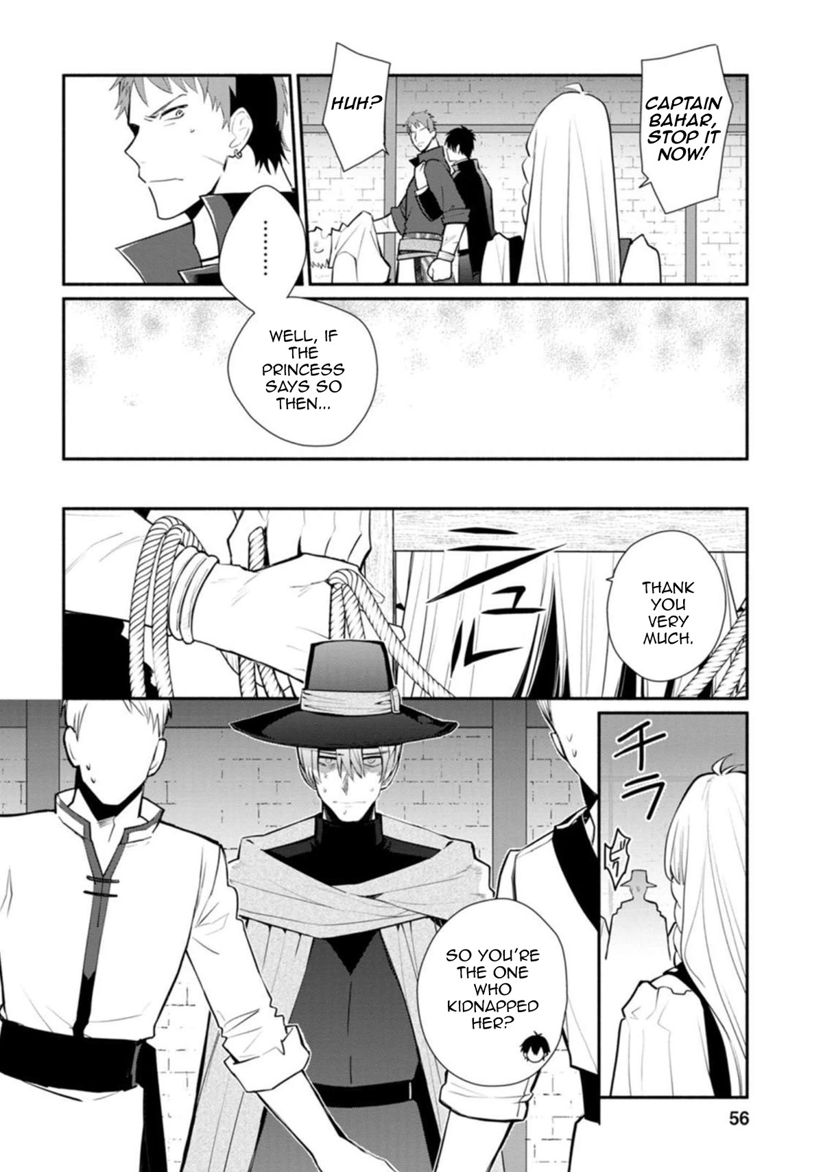 Of course, I'll claim Palimony! Chapter 22.2 page 3 - Chapter 22.2