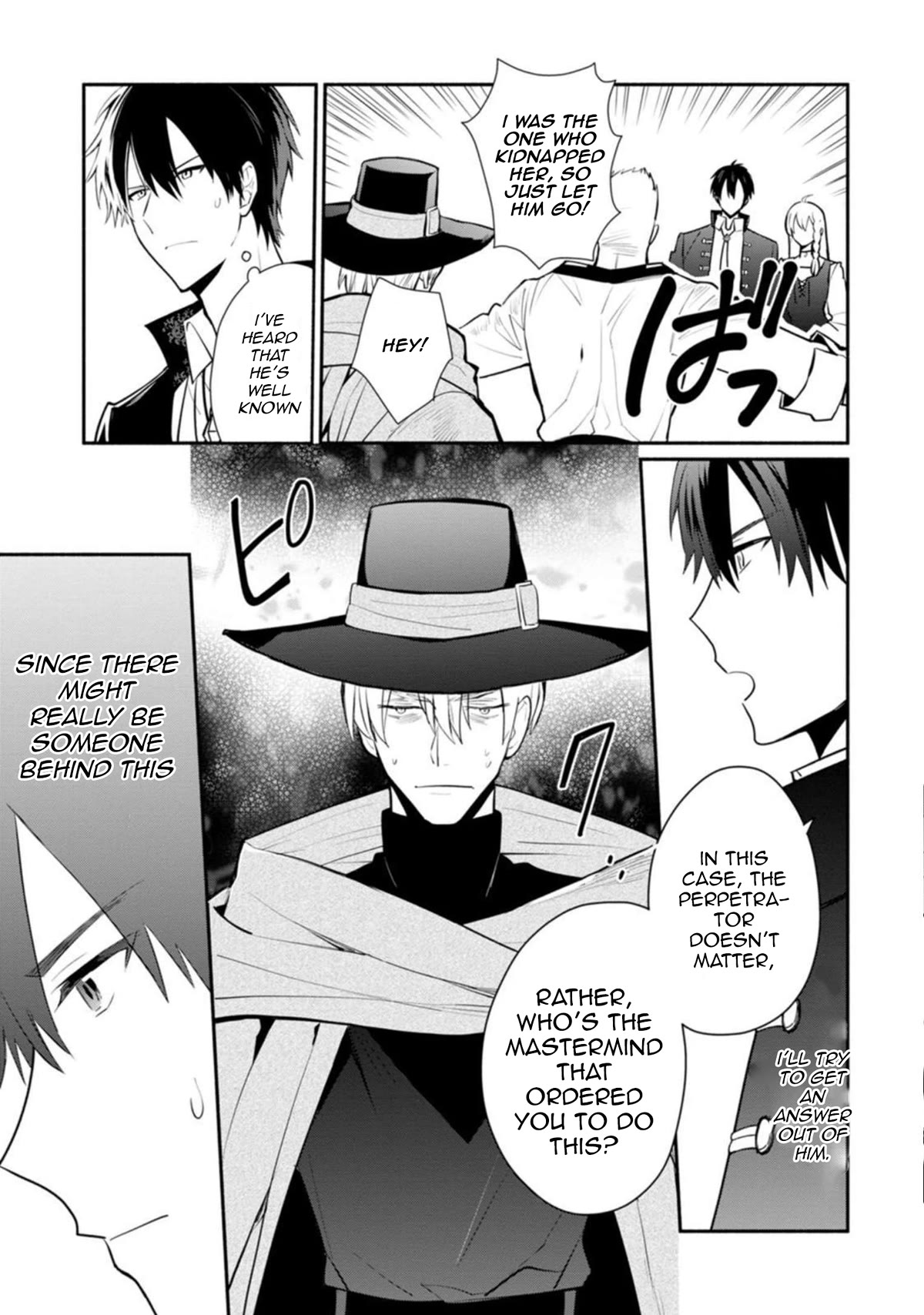 Of course, I'll claim Palimony! Chapter 22.2 page 4 - Chapter 22.2