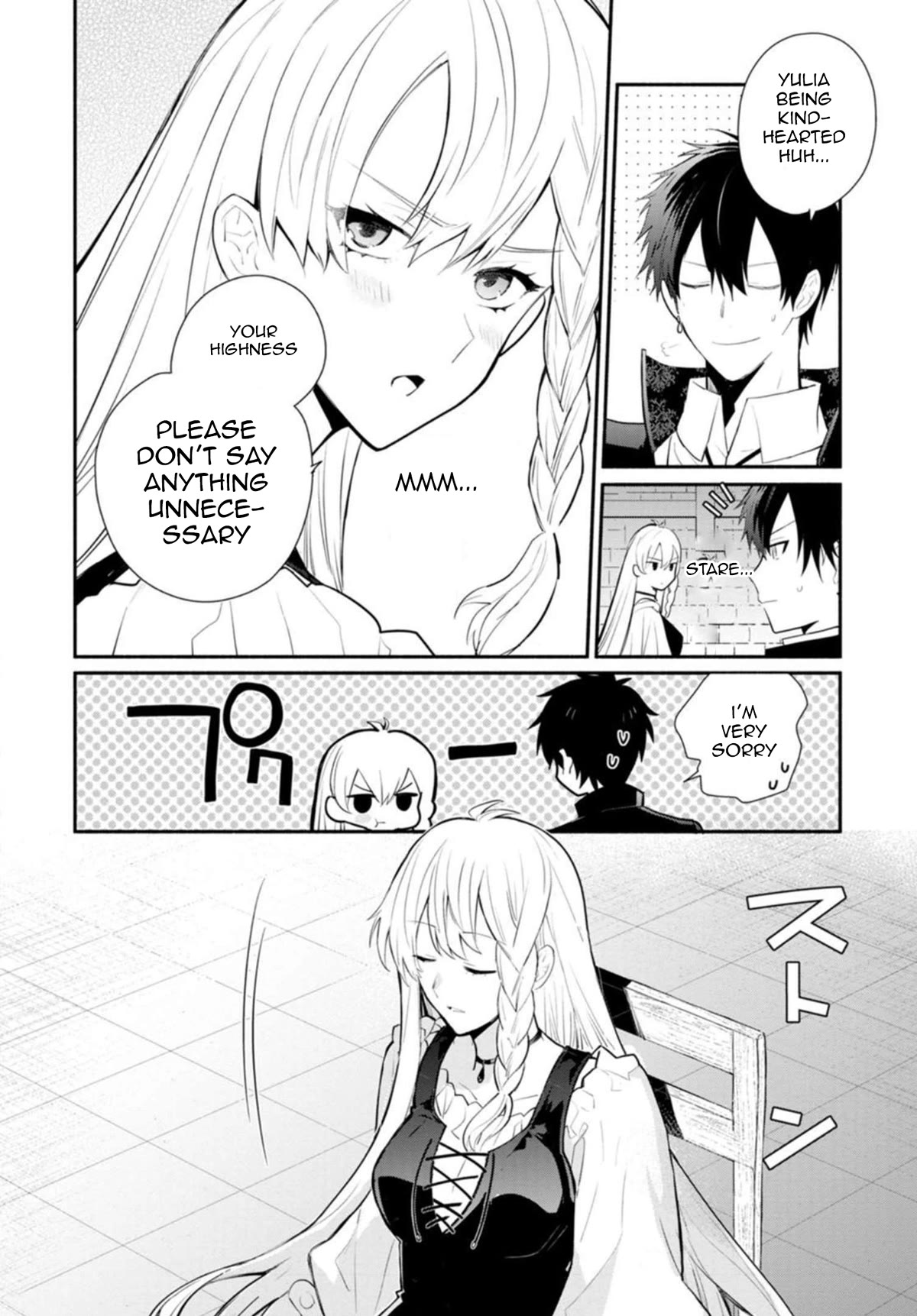 Of course, I'll claim Palimony! Chapter 23.1 page 3 - Chapter 23.1