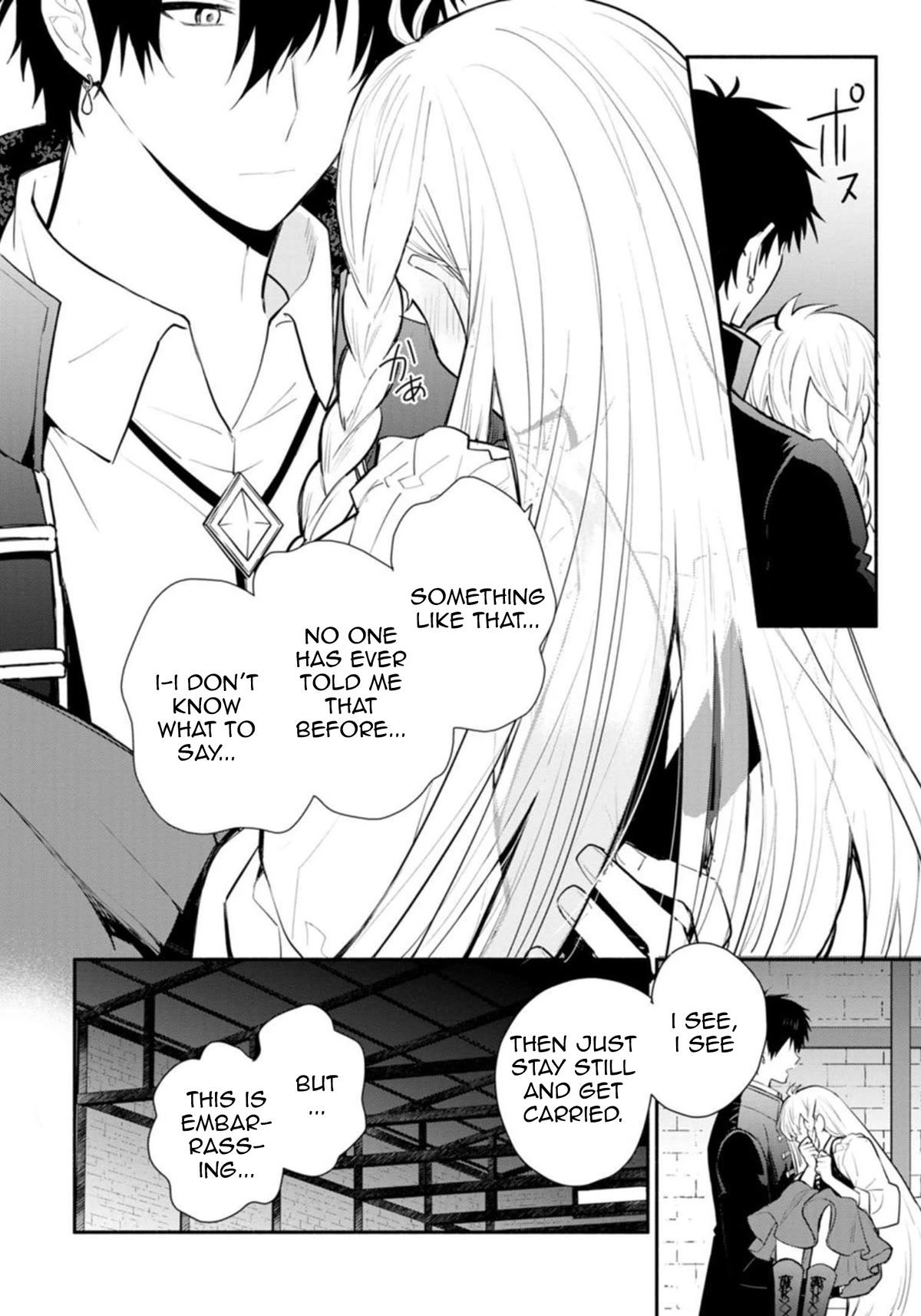 Of course, I'll claim Palimony! Chapter 23.1 page 7 - Chapter 23.1