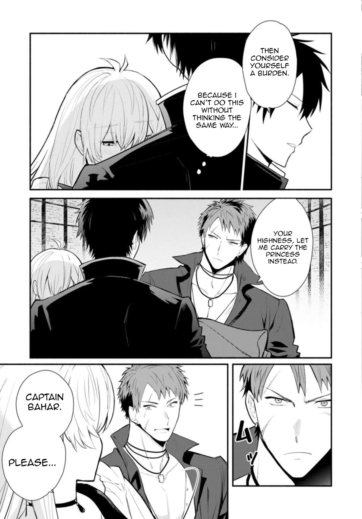 Of course, I'll claim Palimony! Chapter 23.1 page 8 - Chapter 23.1