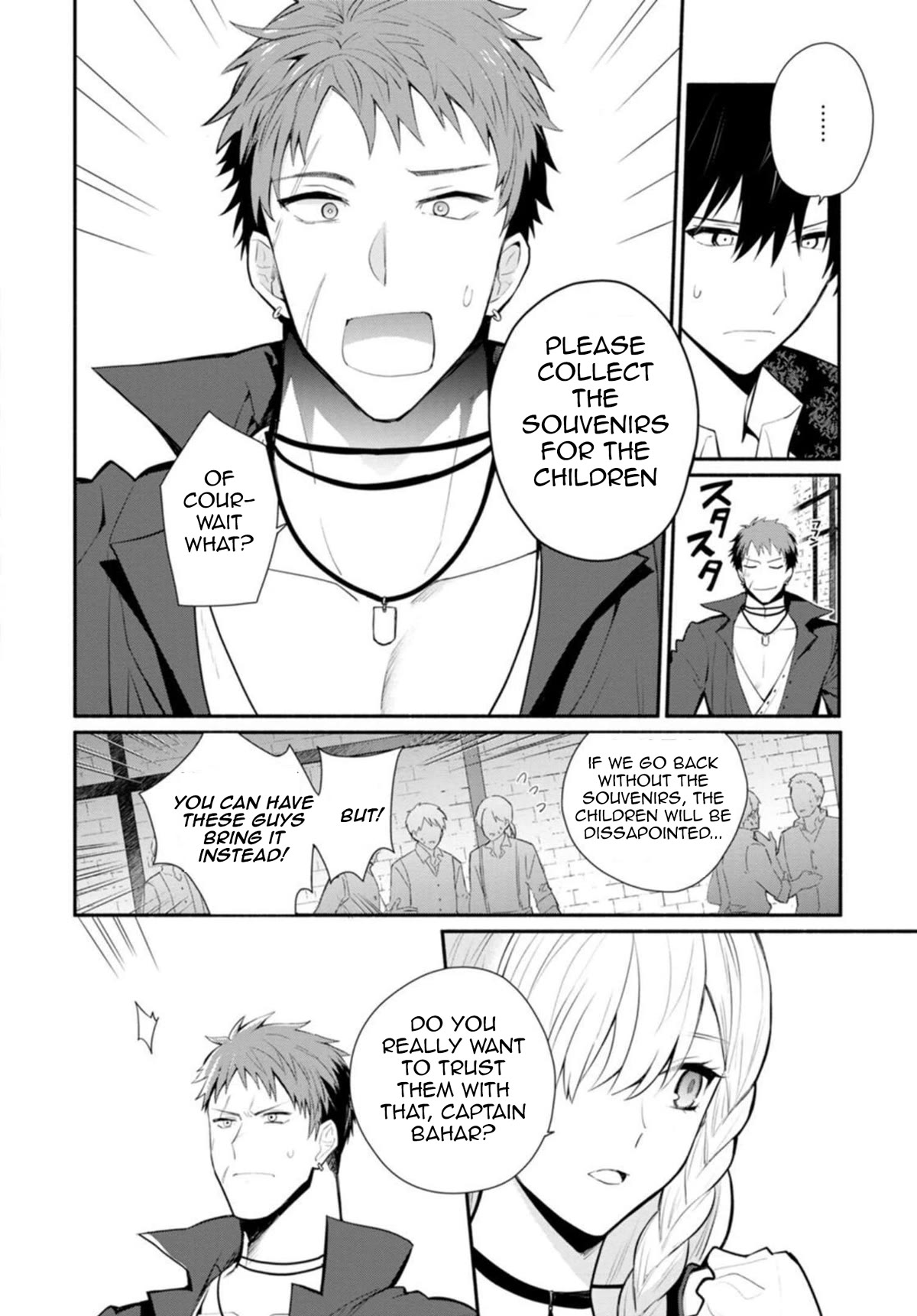 Of course, I'll claim Palimony! Chapter 23.1 page 9 - Chapter 23.1