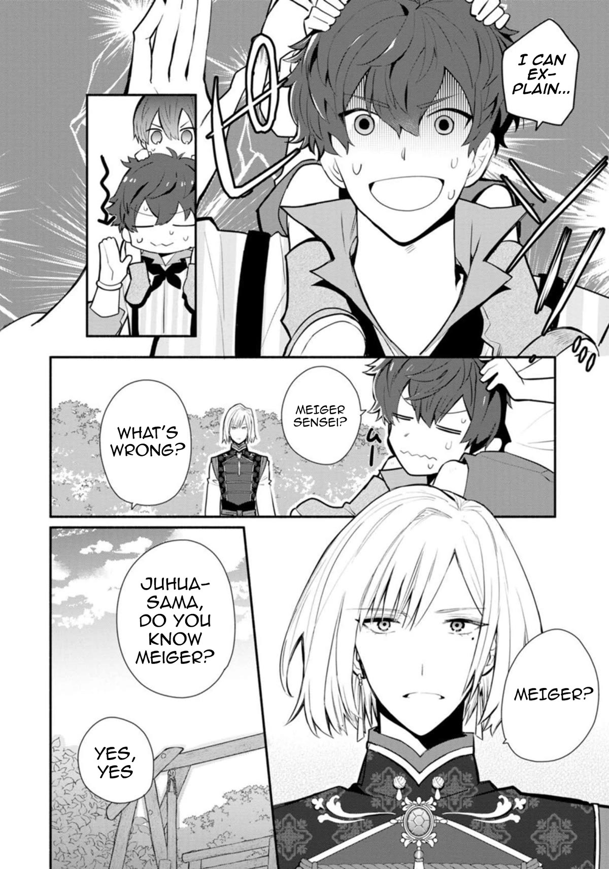 Of course, I'll claim Palimony! Chapter 23.2 page 16 - Chapter 23.2