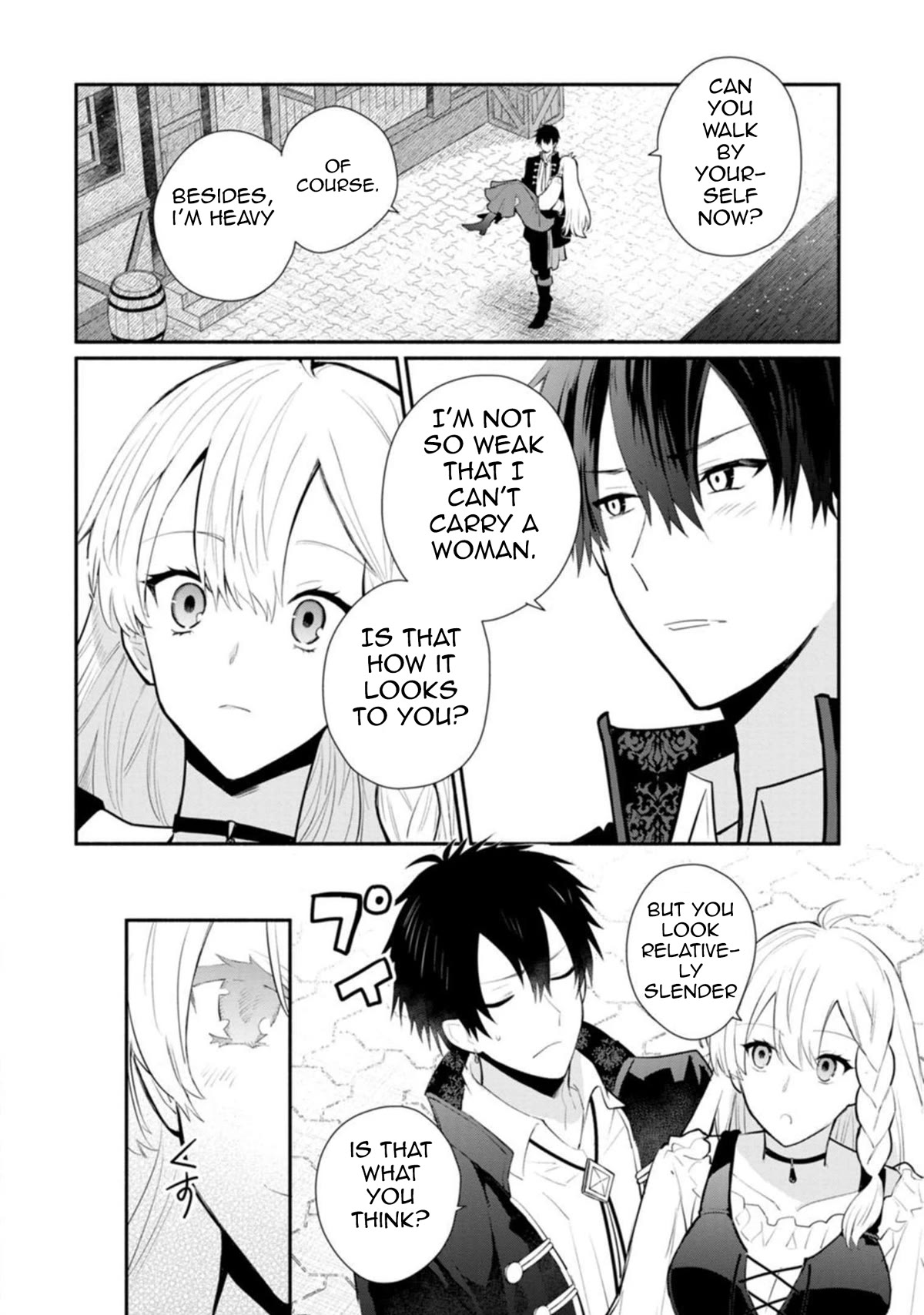 Of course, I'll claim Palimony! Chapter 23.2 page 2 - Chapter 23.2