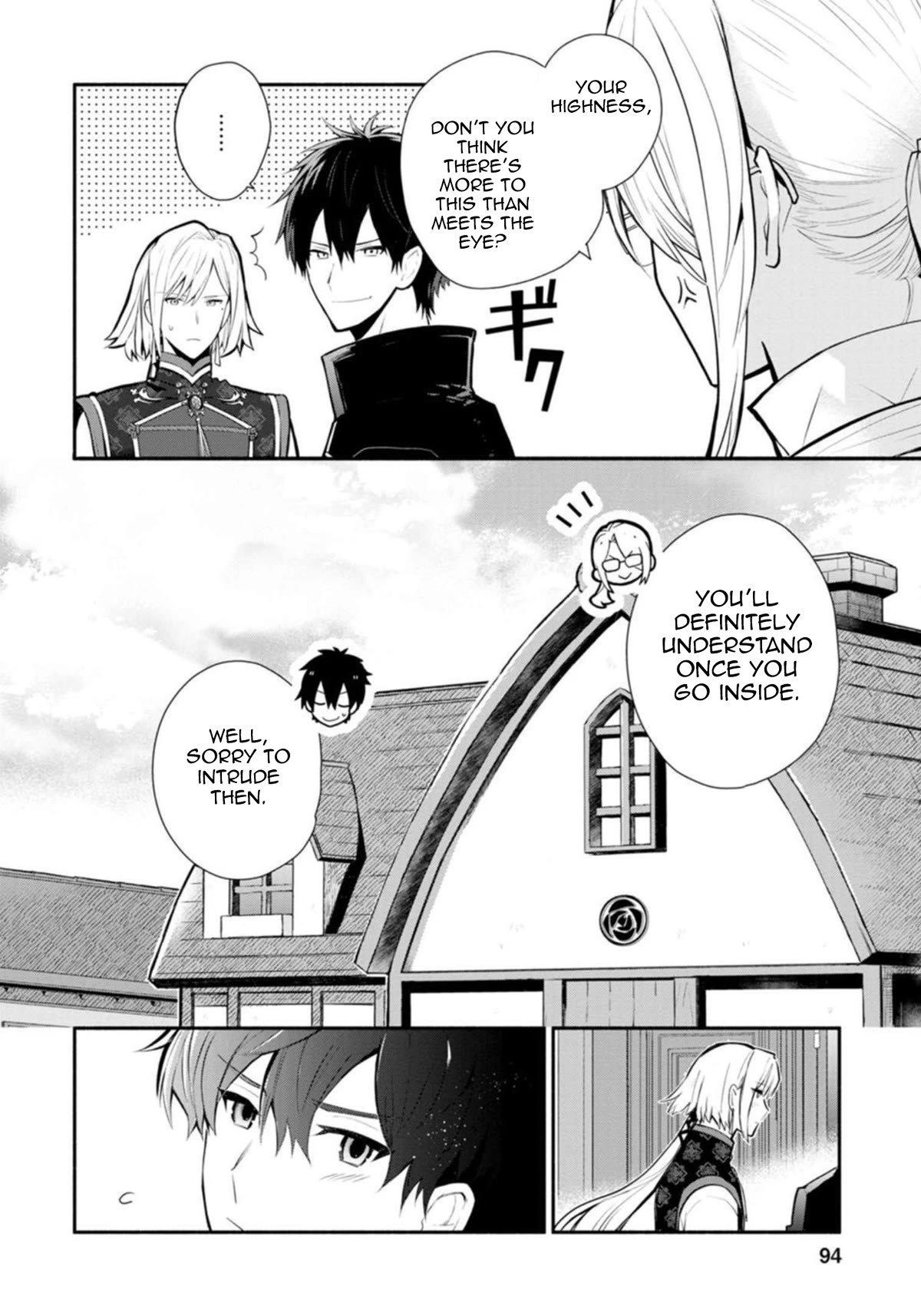 Of course, I'll claim Palimony! Chapter 23.2 page 20 - Chapter 23.2