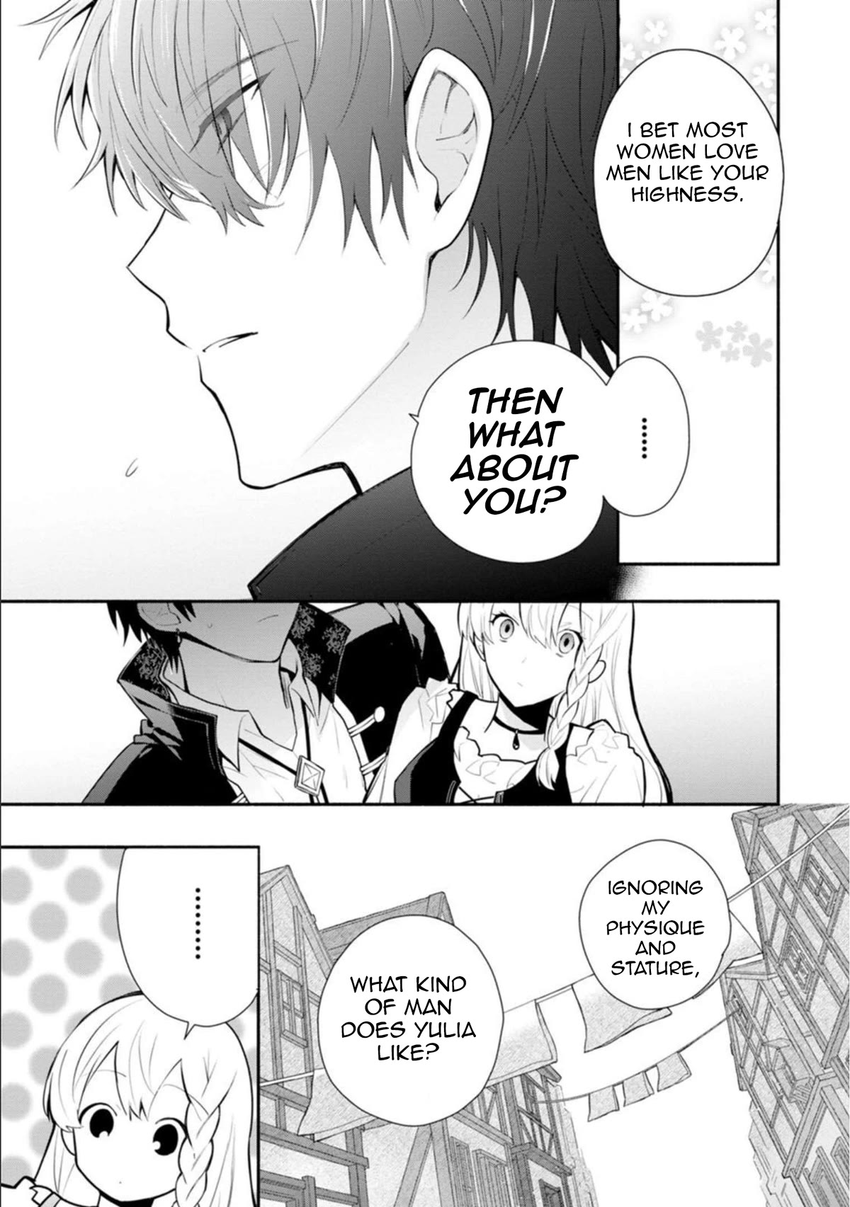 Of course, I'll claim Palimony! Chapter 23.2 page 3 - Chapter 23.2
