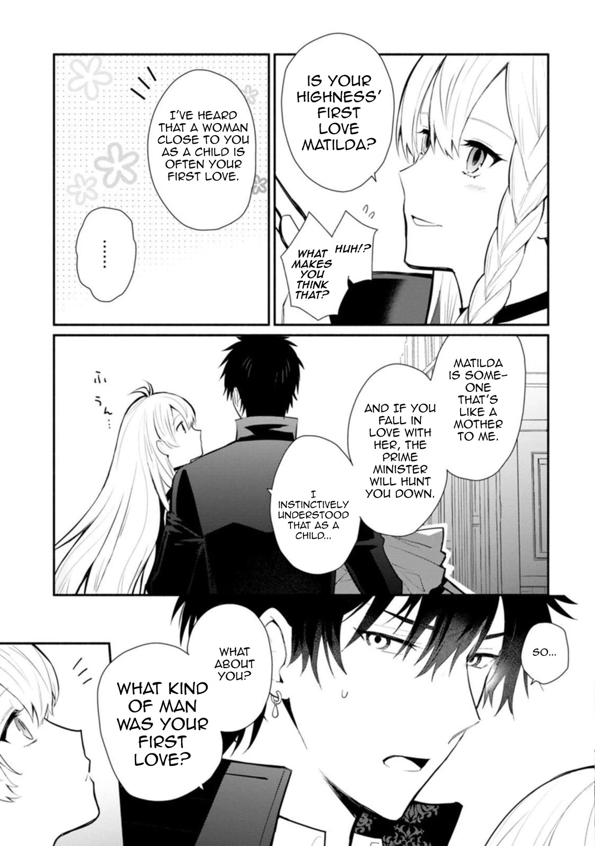 Of course, I'll claim Palimony! Chapter 23.2 page 7 - Chapter 23.2