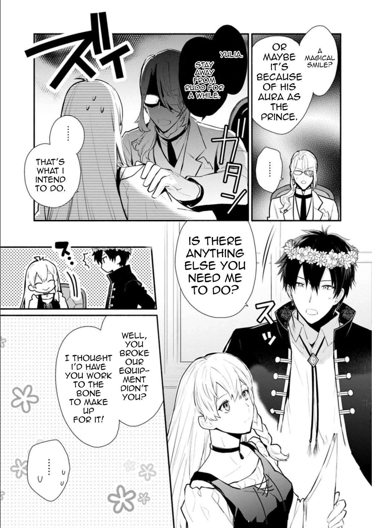 Of course, I'll claim Palimony! Chapter 25 page 12 - Chapter 25